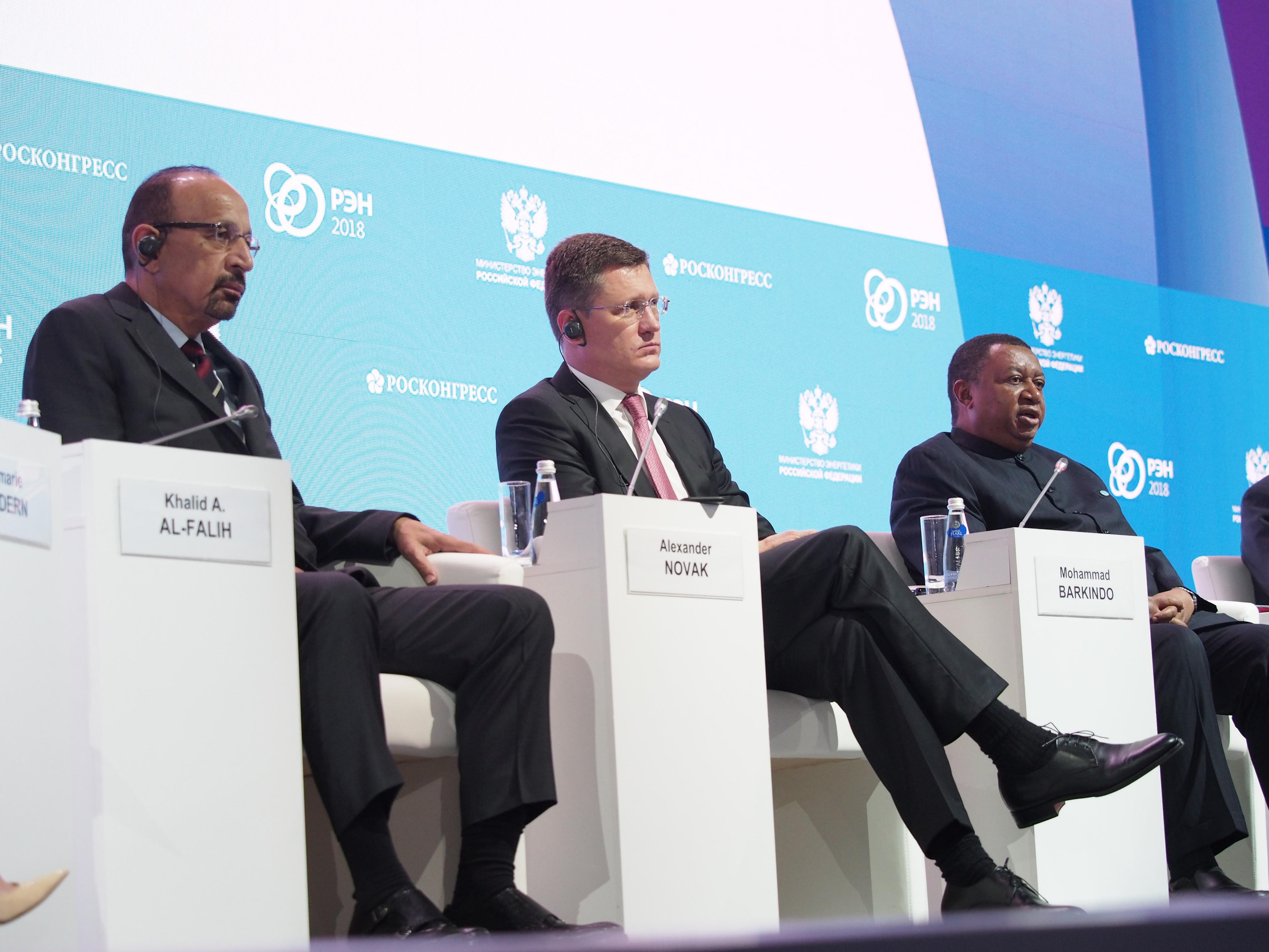 Российская энергетическая неделя. Репортажный и интерьерный фотограф Александра Солдатова