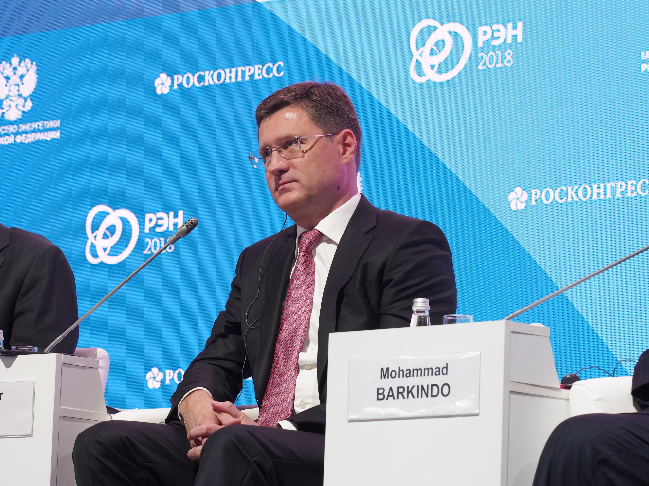 Российская энергетическая неделя. Репортажный и интерьерный фотограф Александра Солдатова