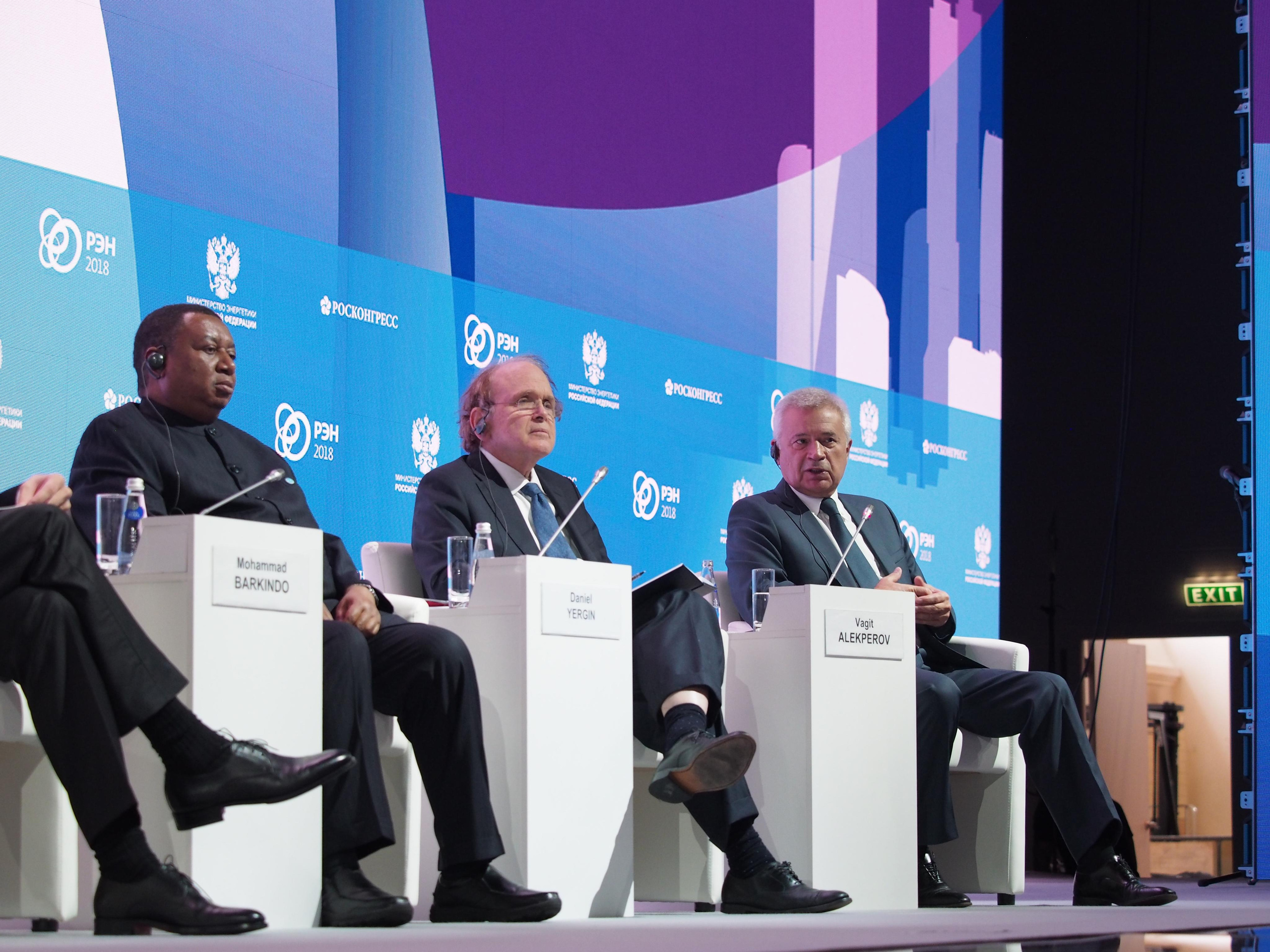 Российская энергетическая неделя. Репортажный и интерьерный фотограф Александра Солдатова