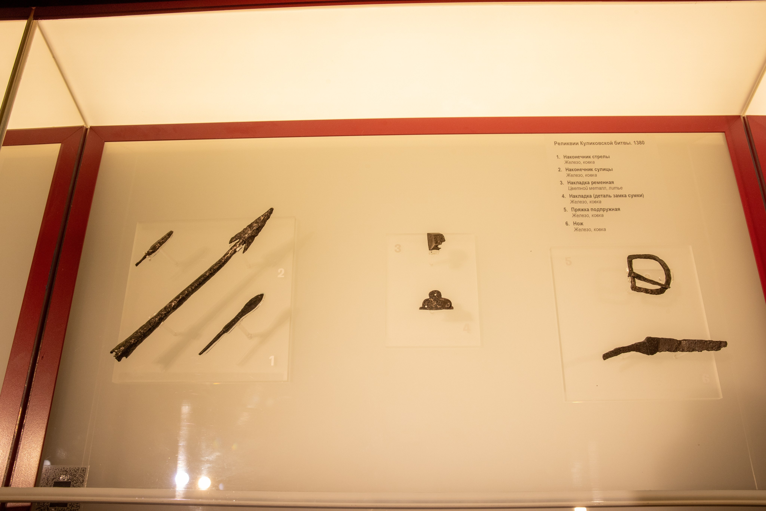 Поездка на поле Кулеково. Фотограф в Туле Крупский АнДРей. Фотостудия «КАДР71» в Туле