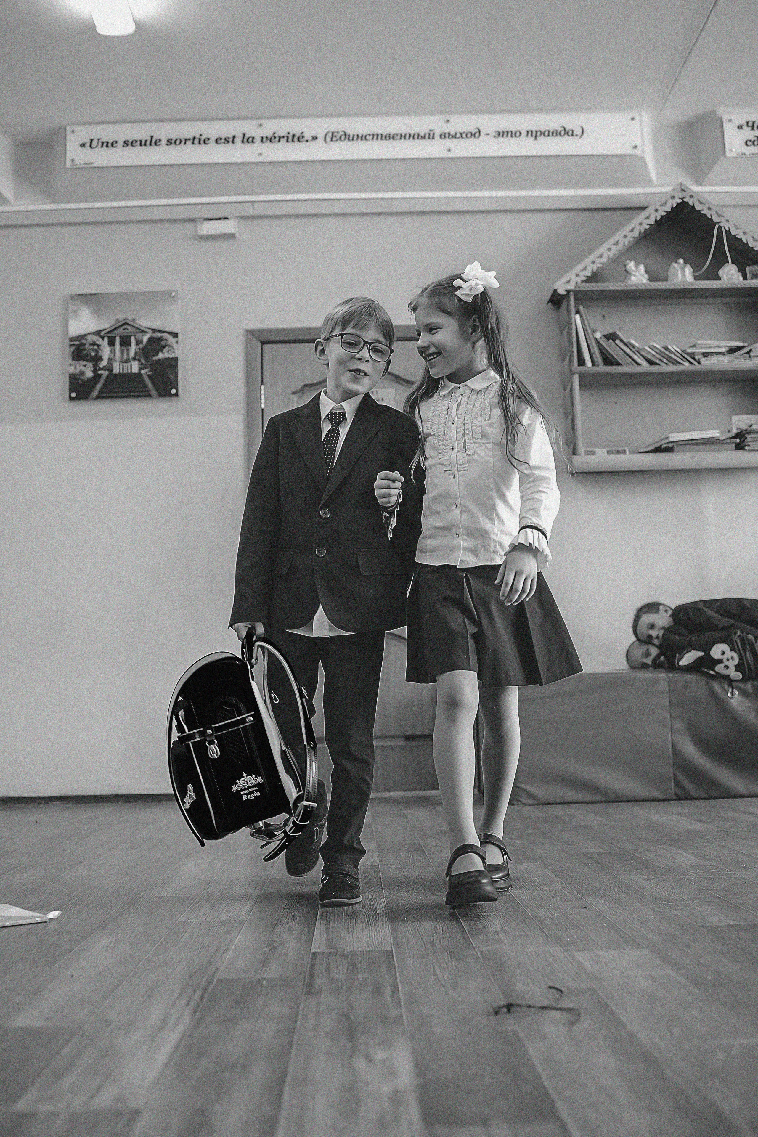 Альбом 1 класс