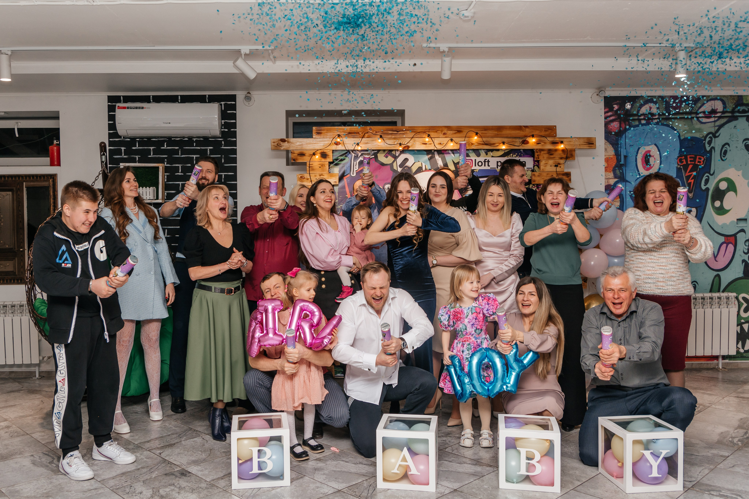 Репортажная съемка гендер пати. Семейный и детский фотограф Кущ Наташа