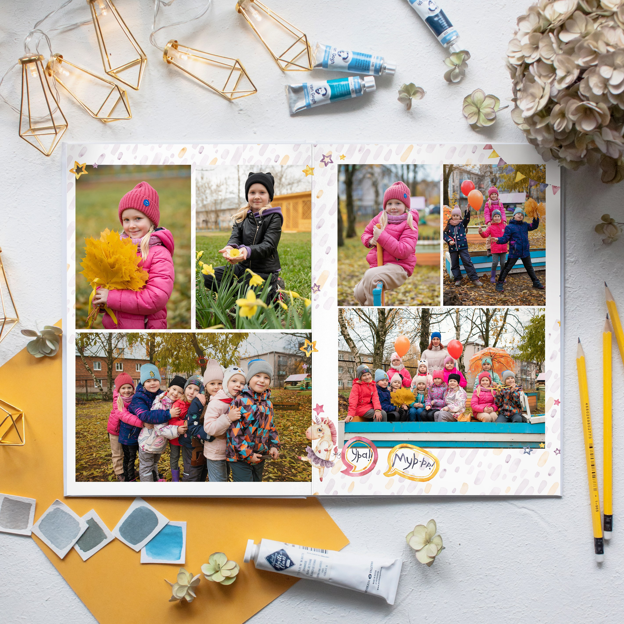 Детский сад. Фотограф Евгения Соколова