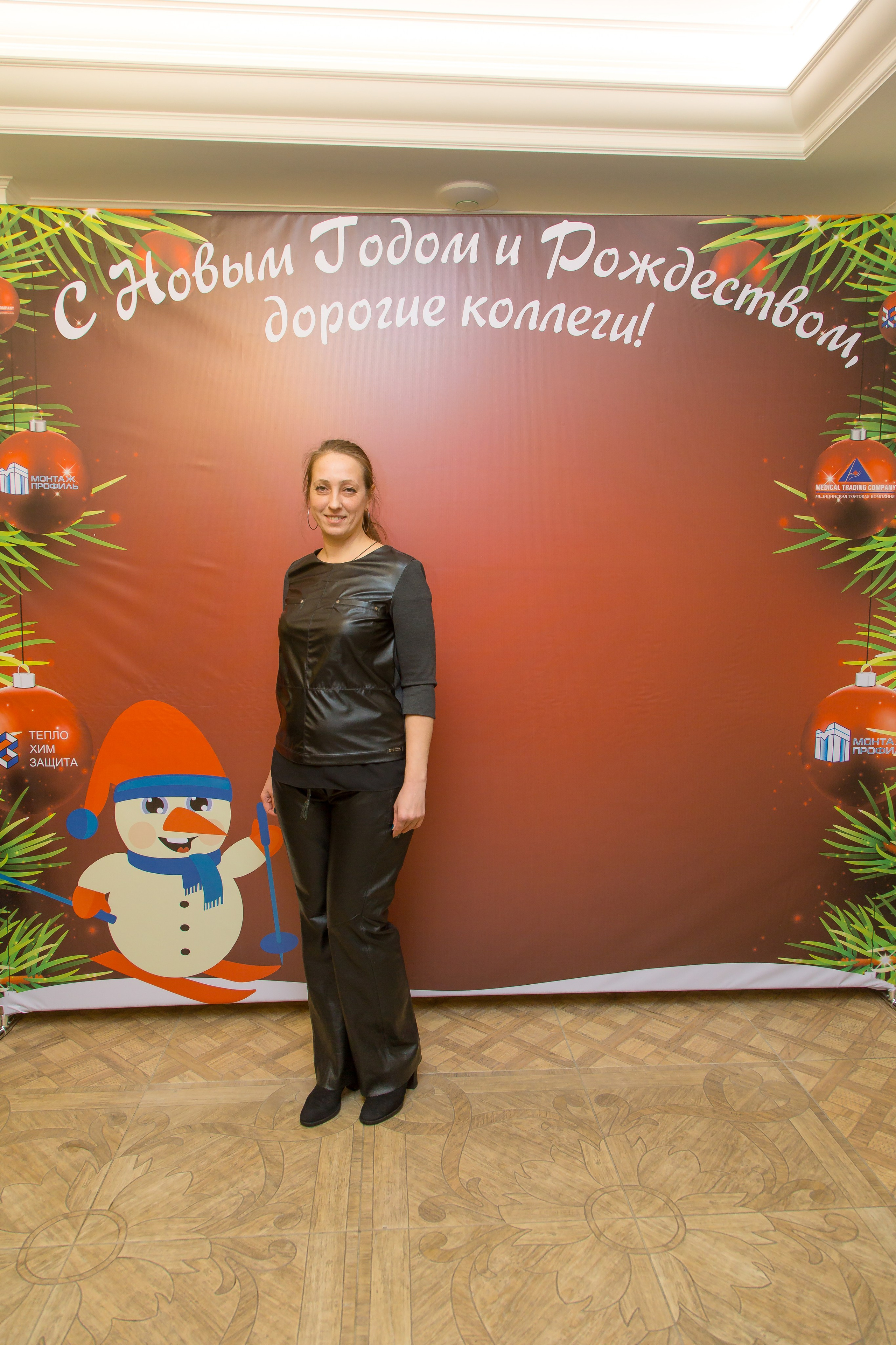 КОРПОРАТИВ НОВЫЙ ГОД. Главная