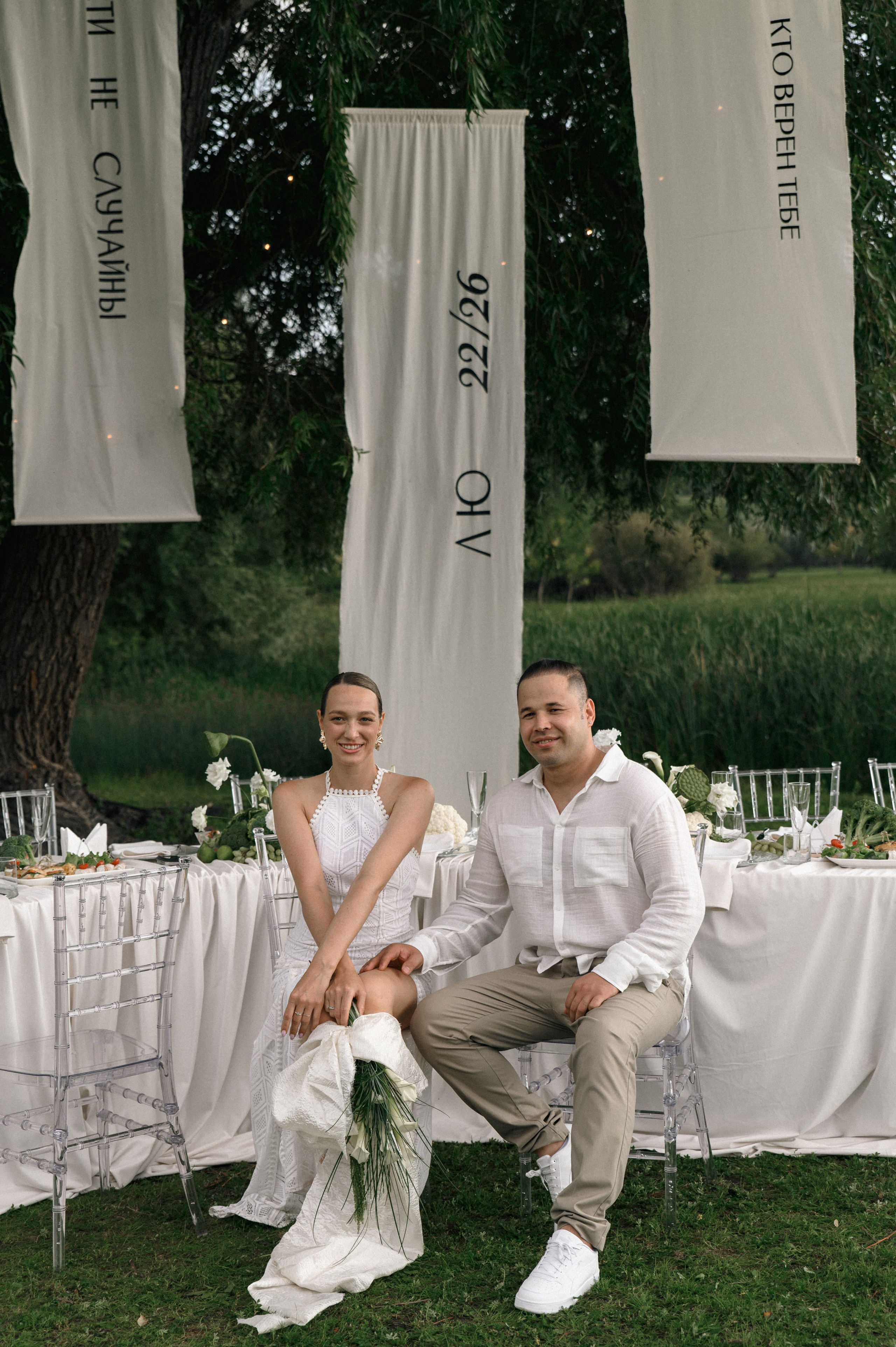 Максим и Лена. Свадебный фотограф Евгения Наумовец