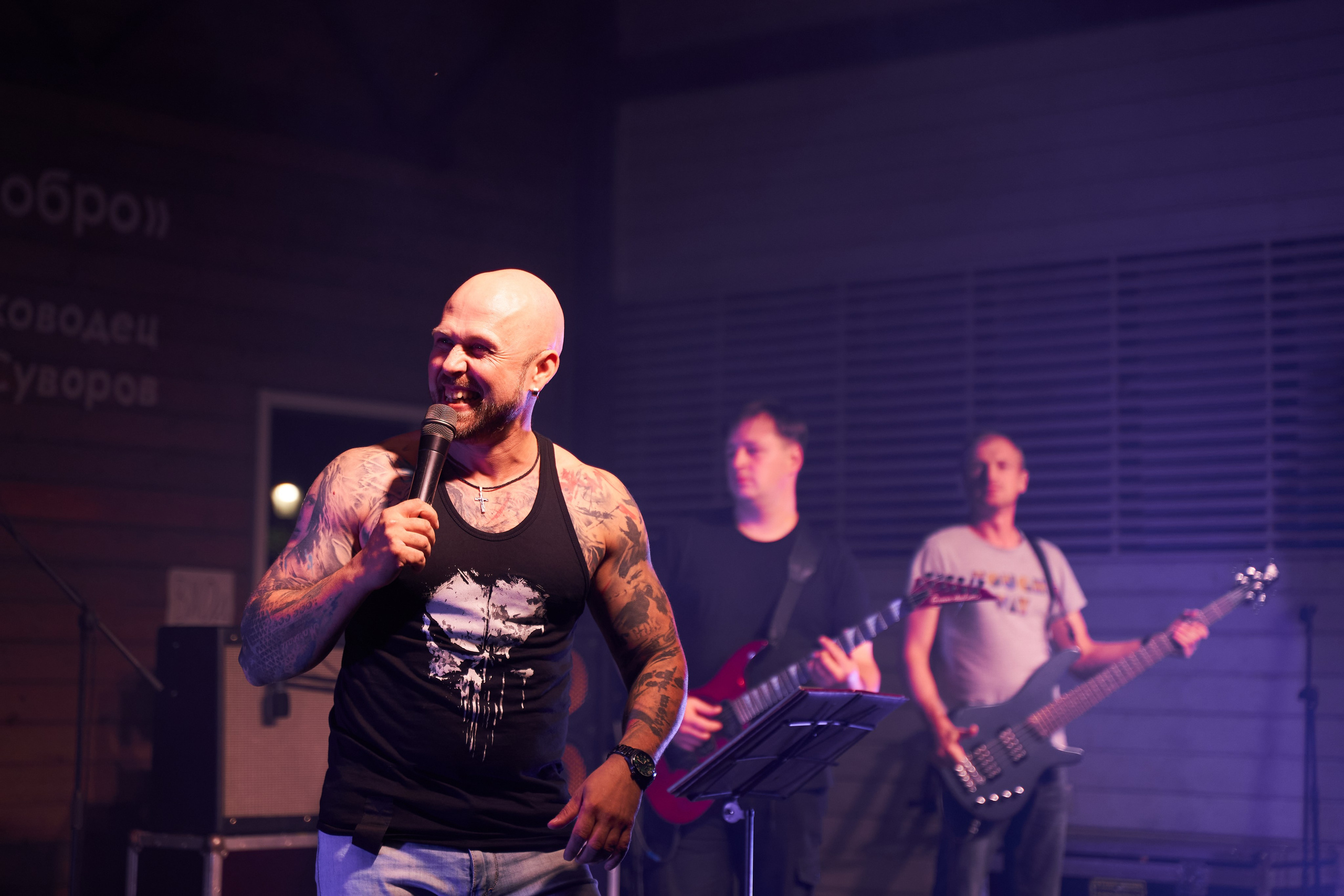 Группа Бояринъ. Услуги фотографа в Смоленске. Фотограф на свадьбу