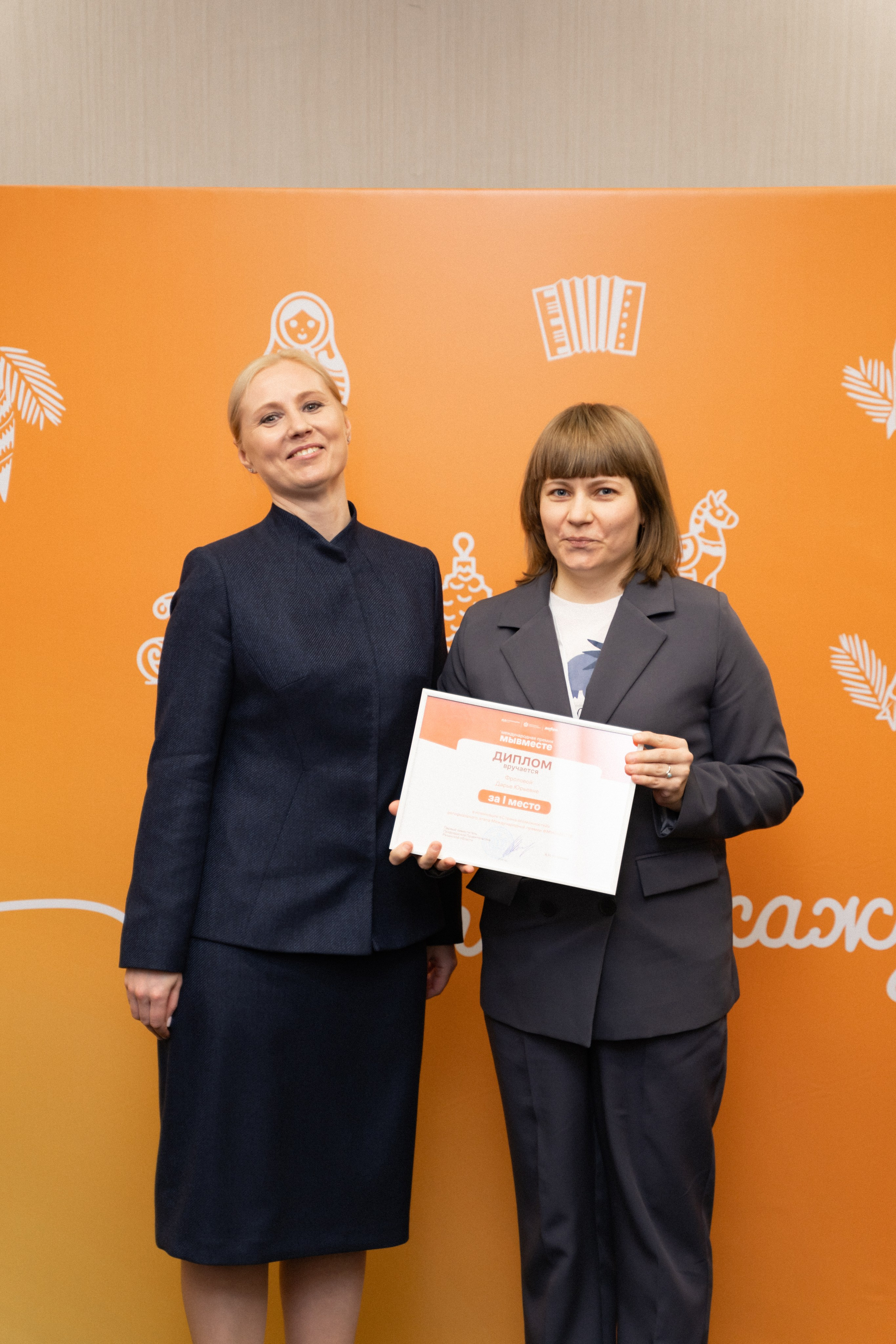 VIII форум добровольцев Рязанской области. Фотограф Надежда Погребняк | Рязань | Москва