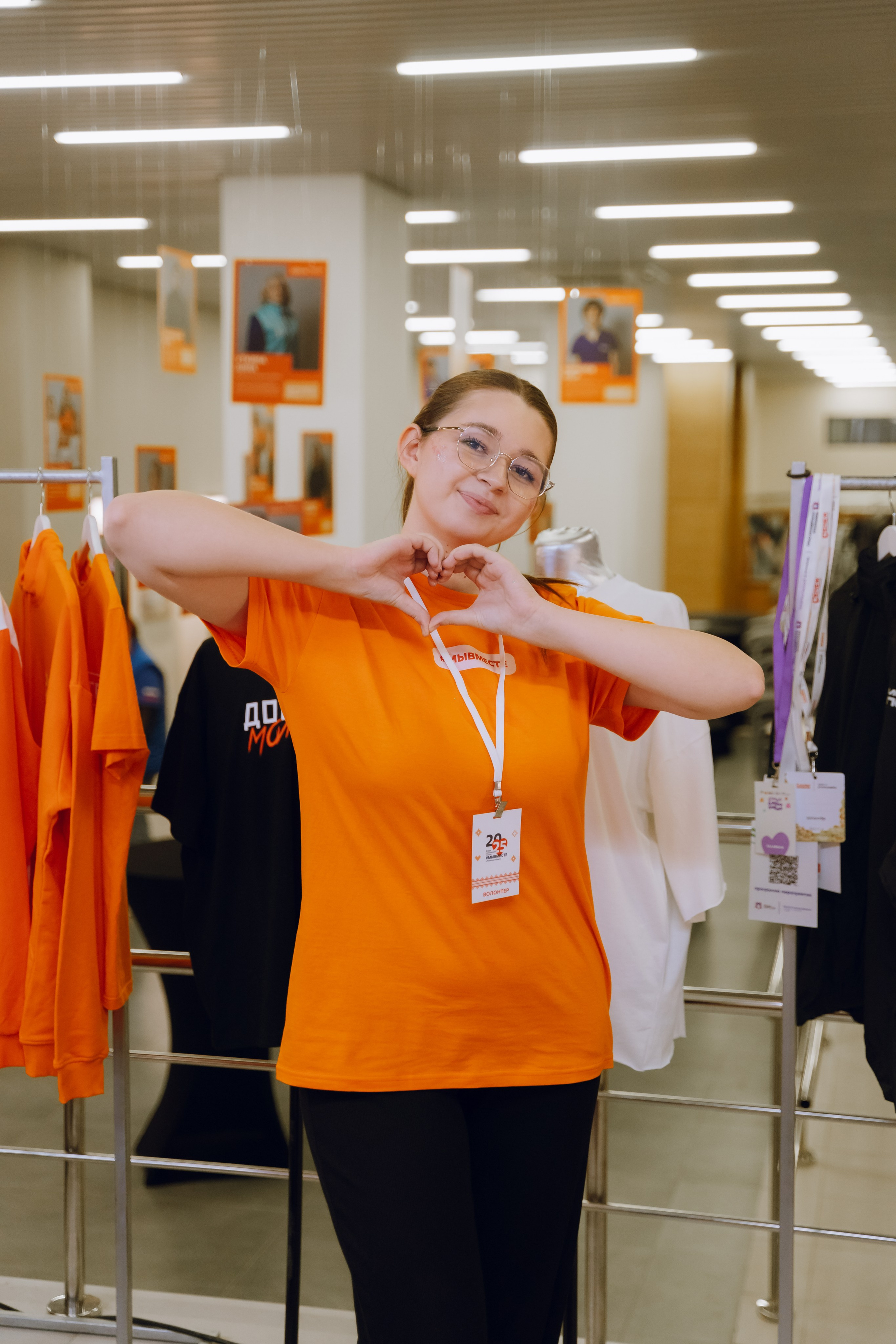IX Форум добровольчества РО 2025. Фотограф Надежда Погребняк | Рязань | Москва