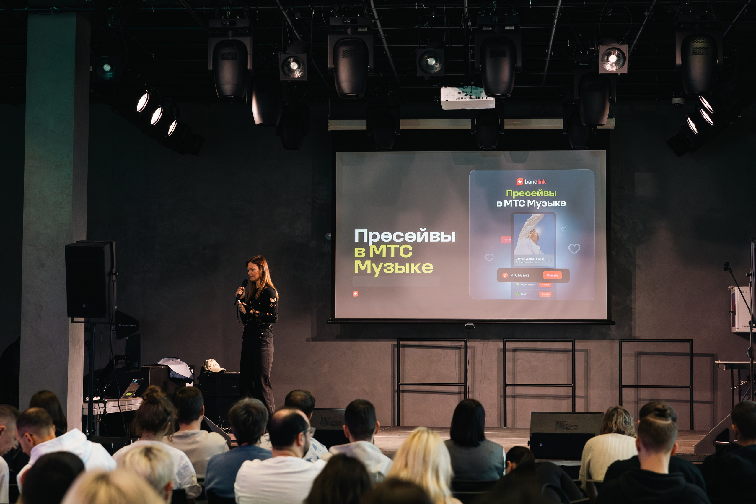 ШОУКЕЙС-ФЕСТИВАЛЬ SPBEAT (2 дня)