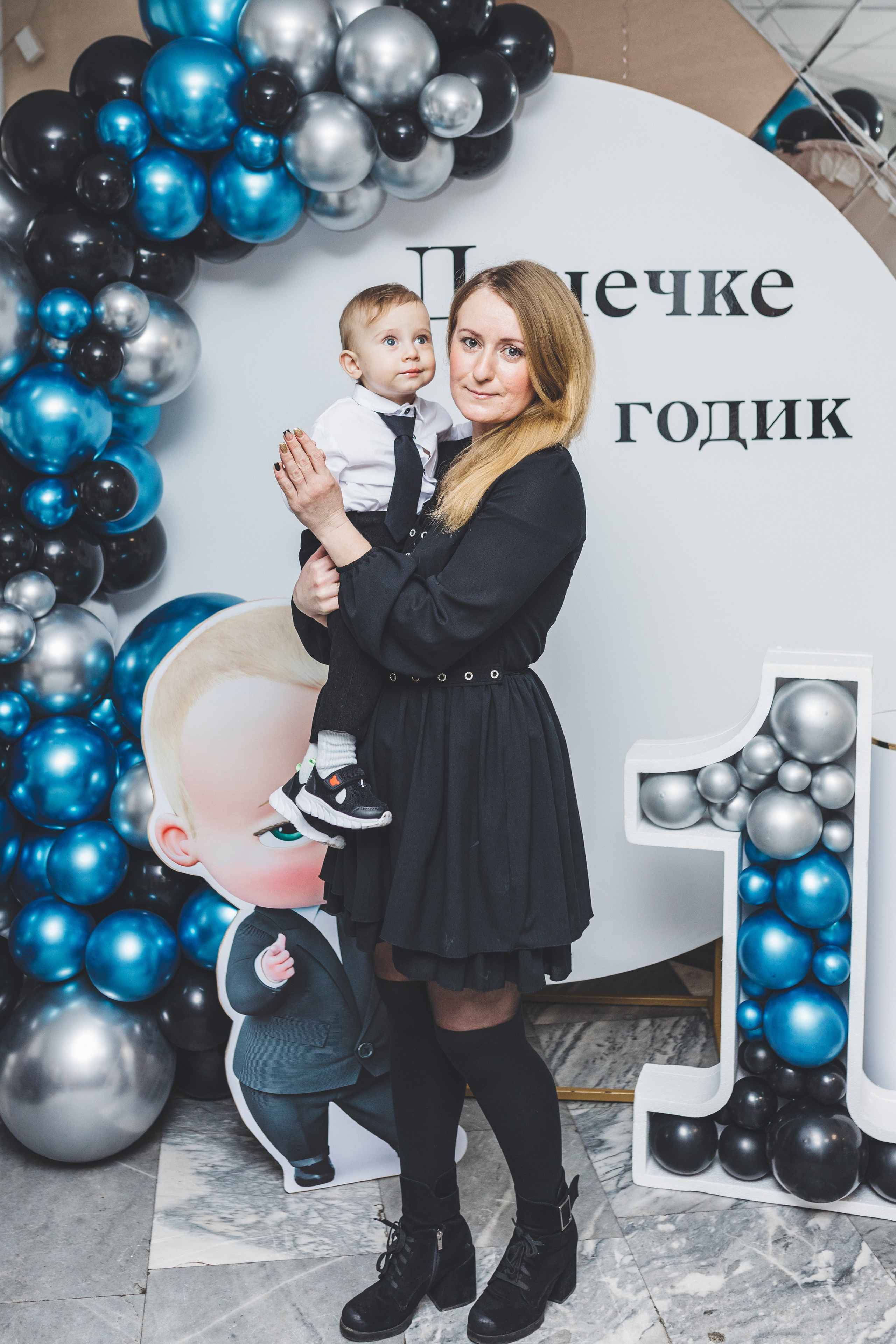 Мой первый День Рождения. Мария Беседина. Фотография о любви