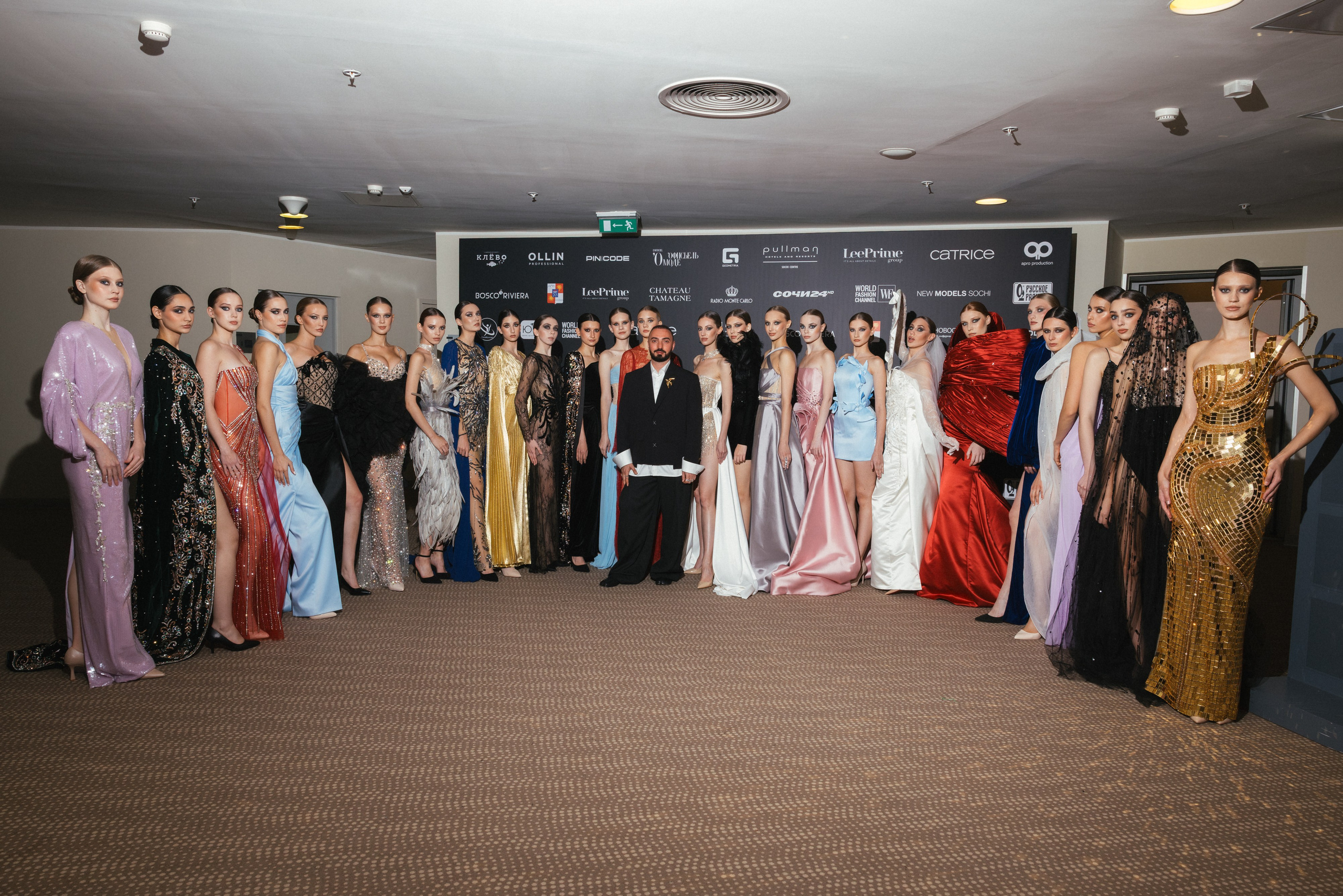 Catwalk. ProVizArt