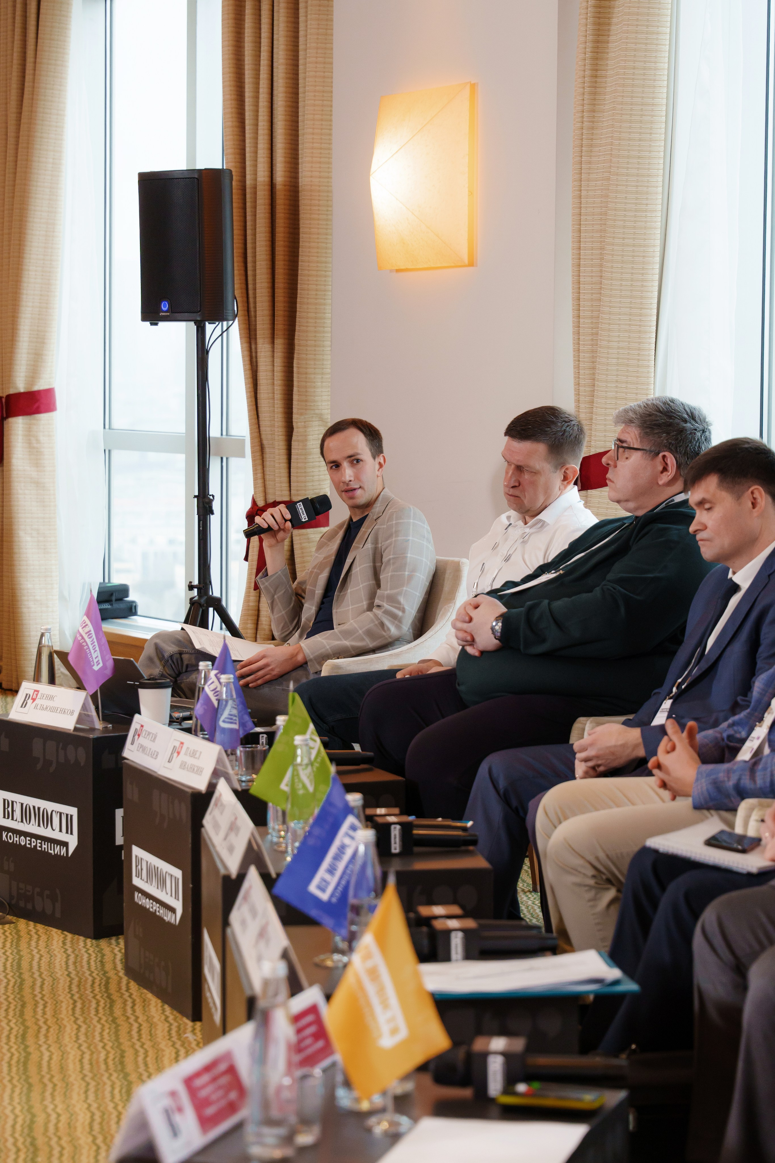 Конференции. Даша Мерц | ФОТОГРАФ МОСКВА