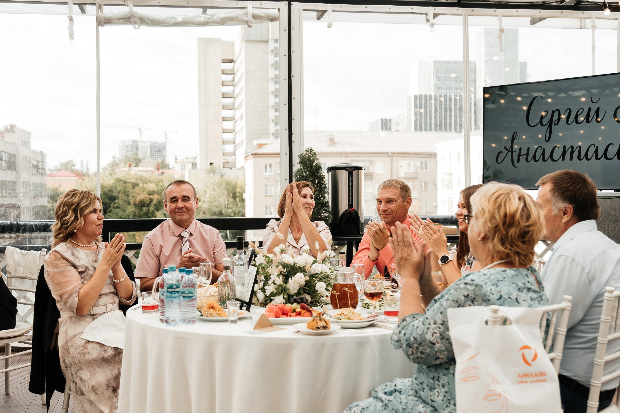 Сергей и Анастасия/2024. Свадебный и семейный фотограф в Екатеринбурге