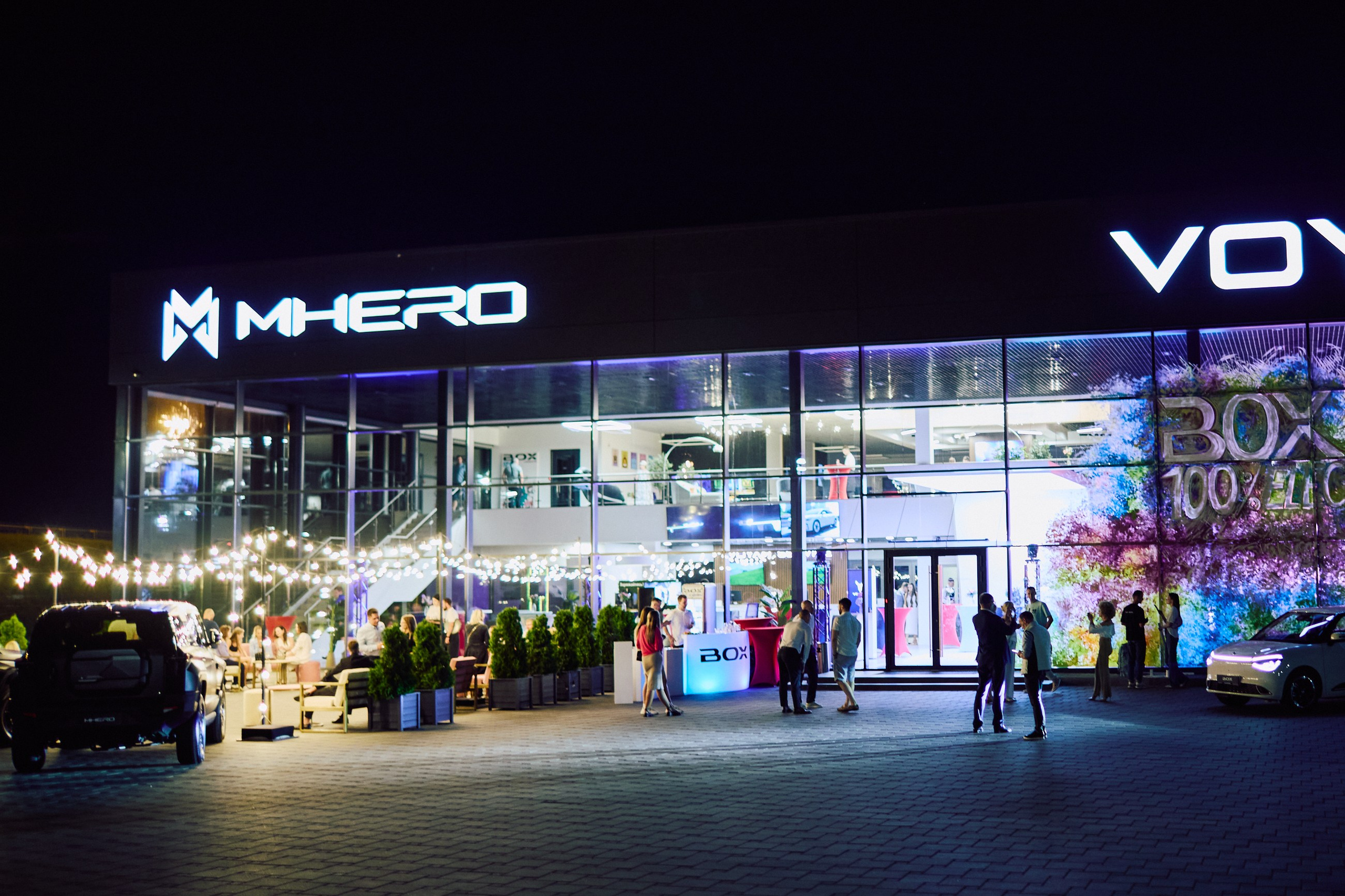 Event. Фотограф Дмитрий Смелов