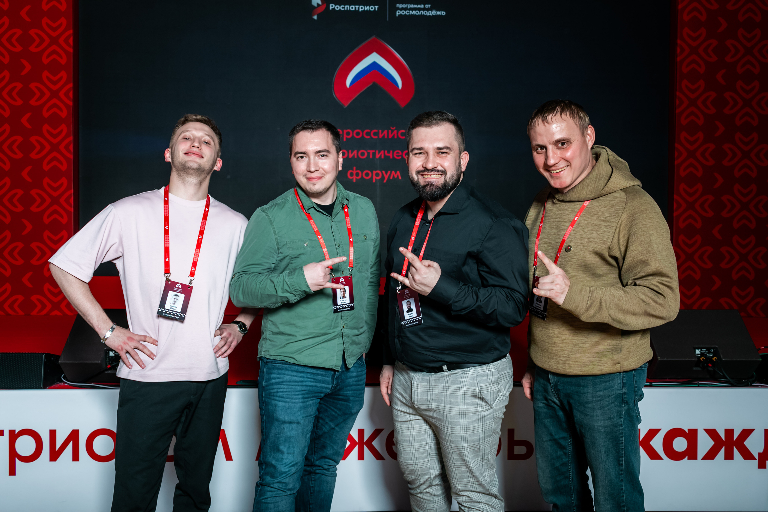 Репортаж и бэкстейдж. Фотограф и фототренер Москва и Питер