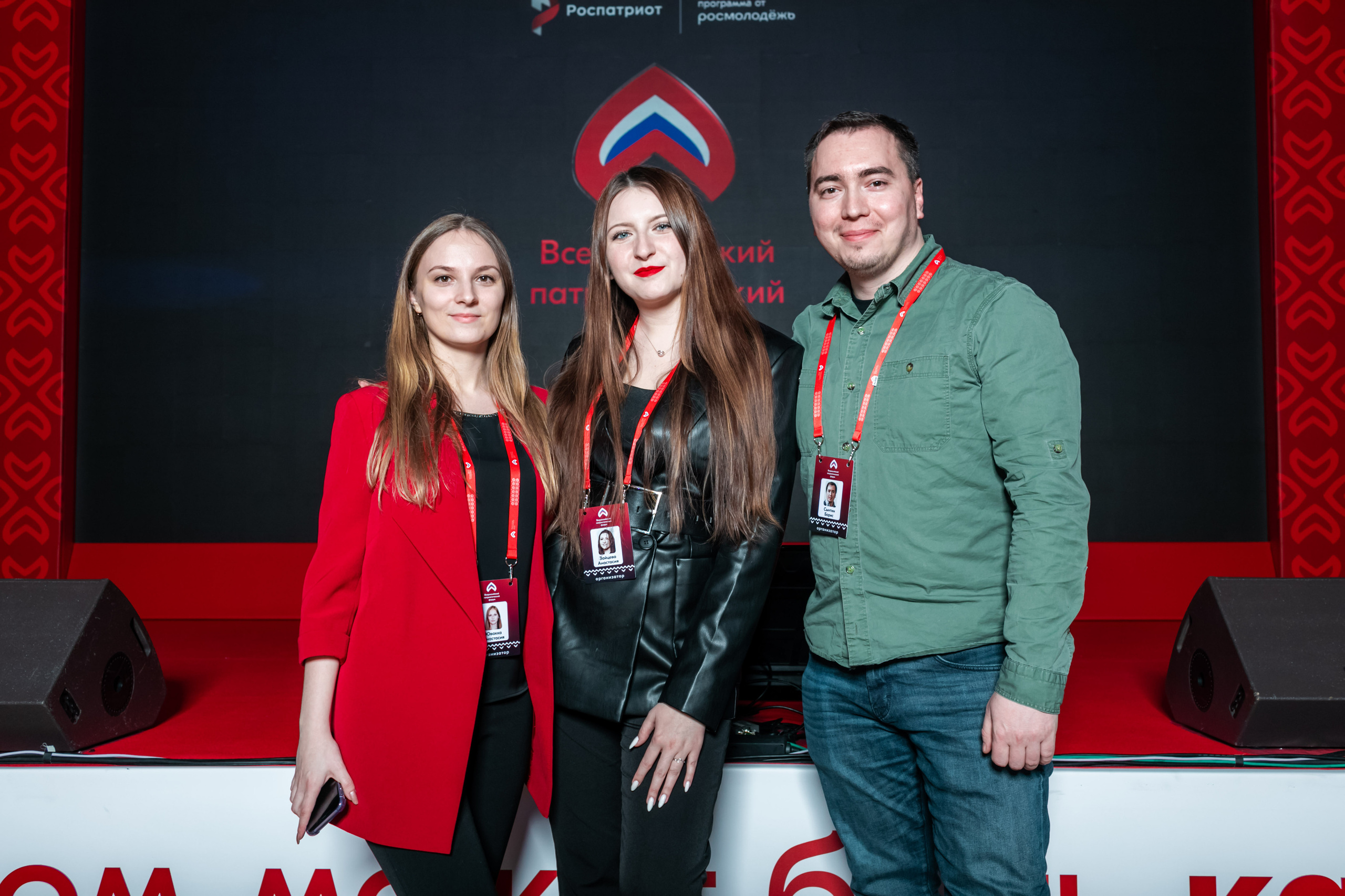 Репортаж и бэкстейдж. Фотограф и фототренер Москва и Питер