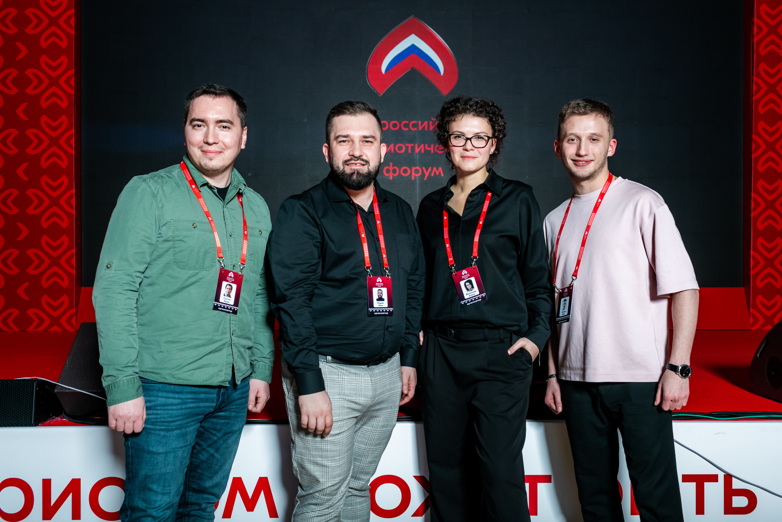 Репортаж и бэкстейдж. Фотограф и фототренер Москва и Питер