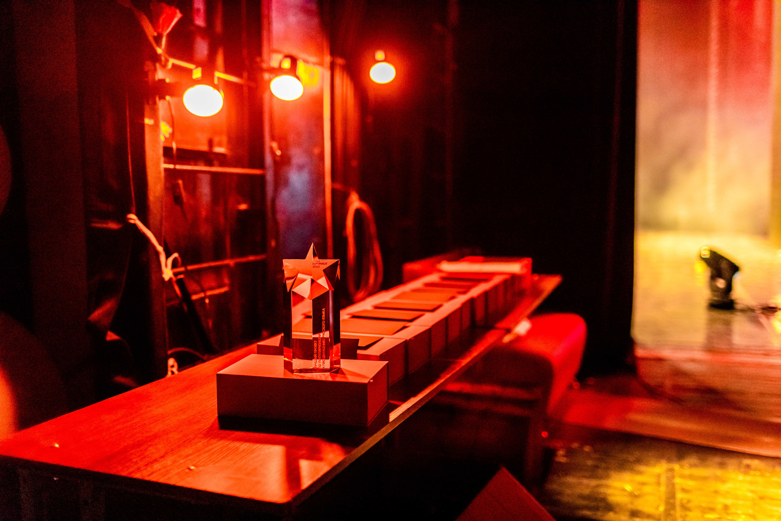 Репортаж и бэкстейдж. Фотограф и фототренер Москва и Питер