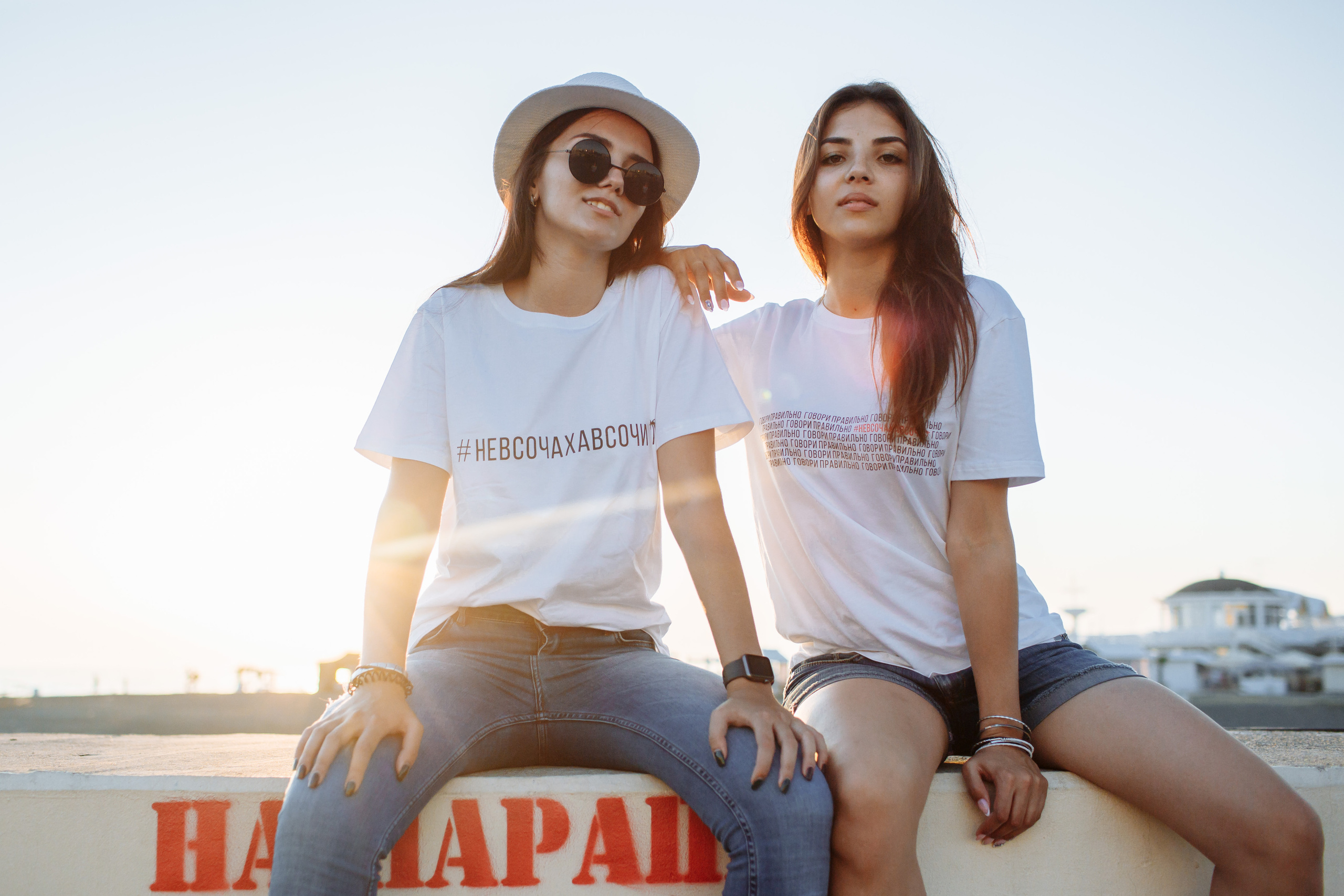 Портреты. Фотограф и фототренер Москва и Питер