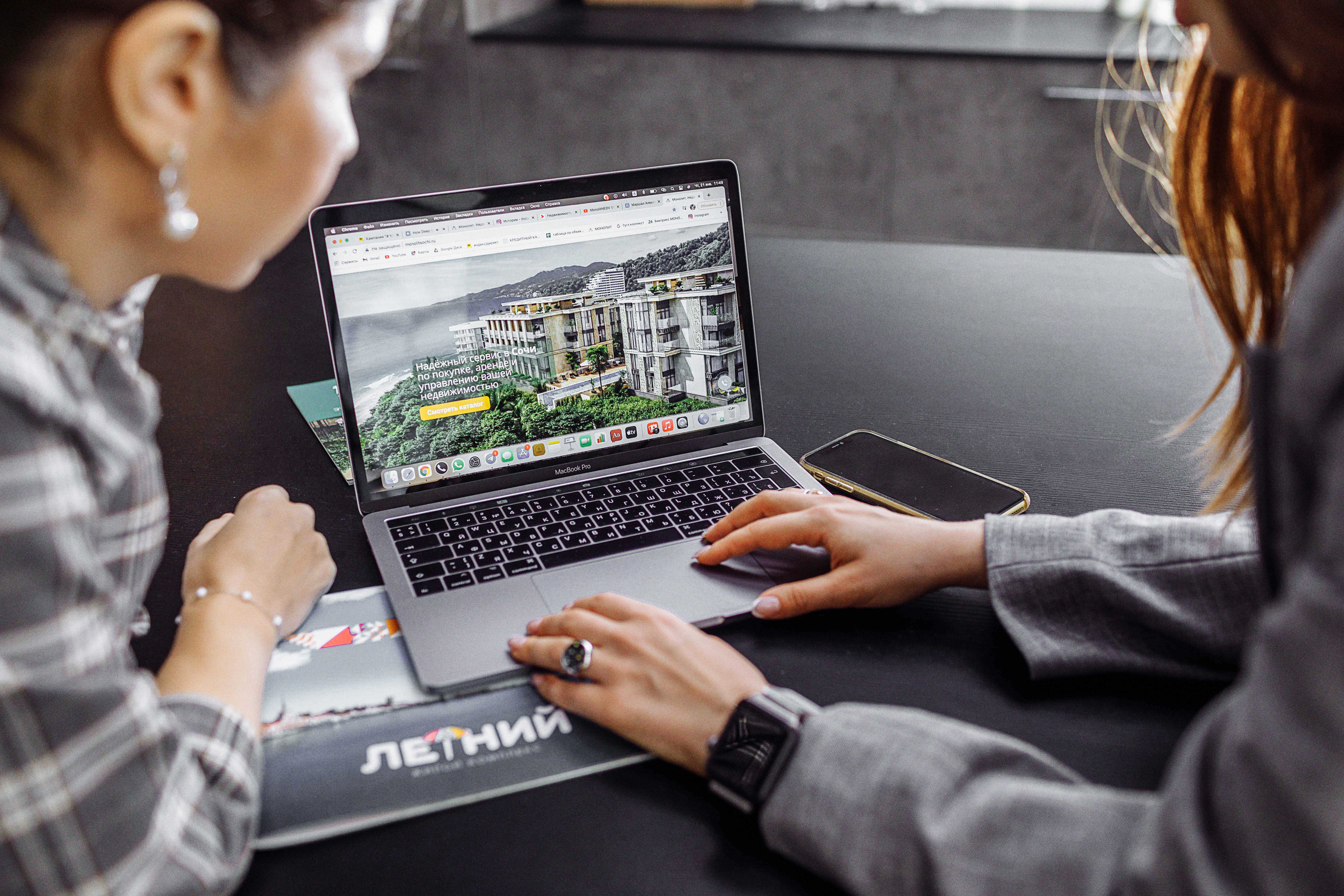 Портреты. Фотограф и фототренер Москва и Питер