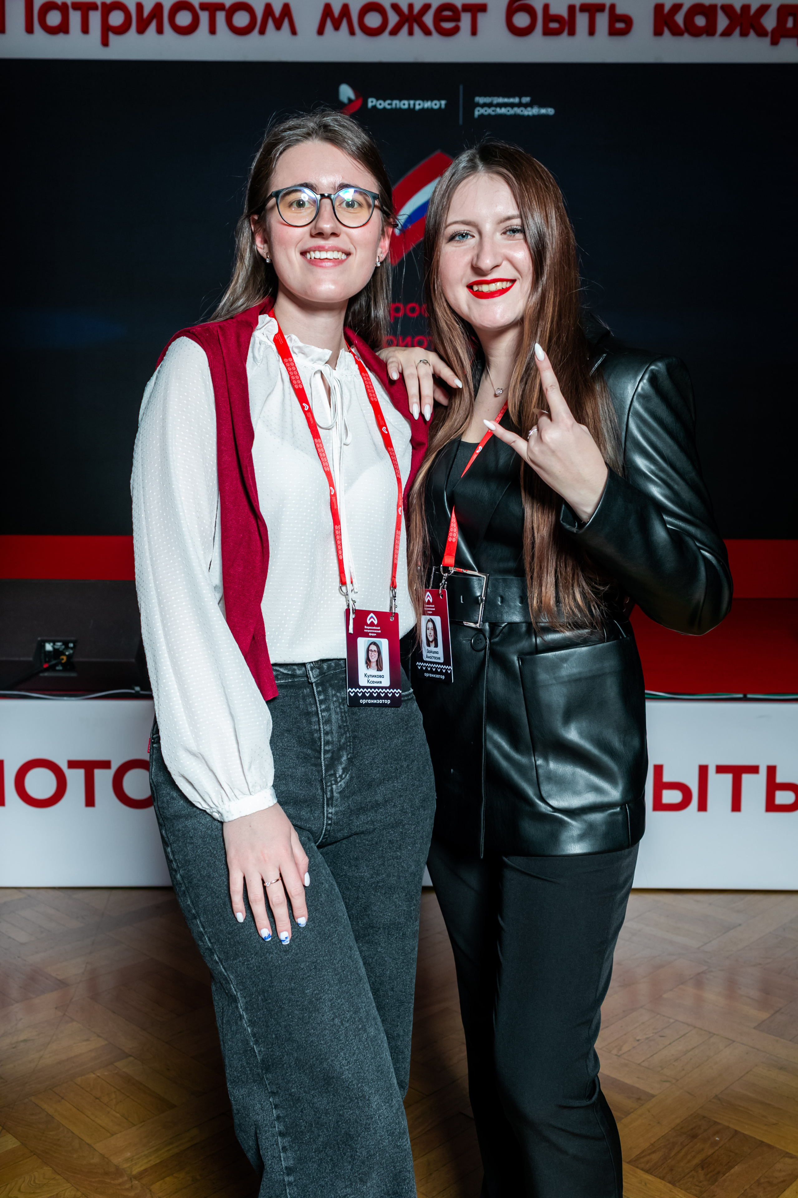 Репортаж и бэкстейдж. Фотограф и фототренер Москва и Питер