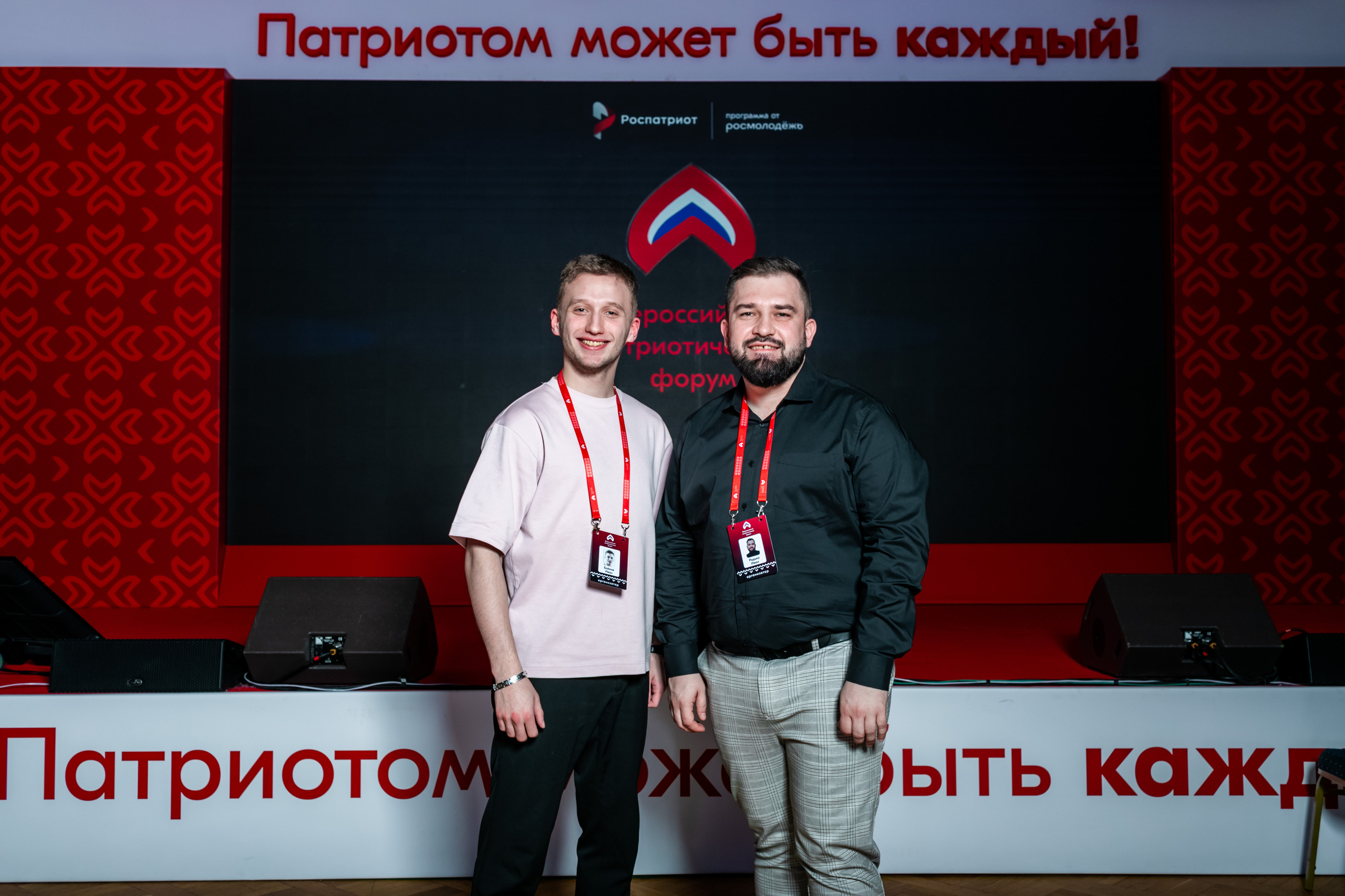 Репортаж и бэкстейдж. Фотограф и фототренер Москва и Питер