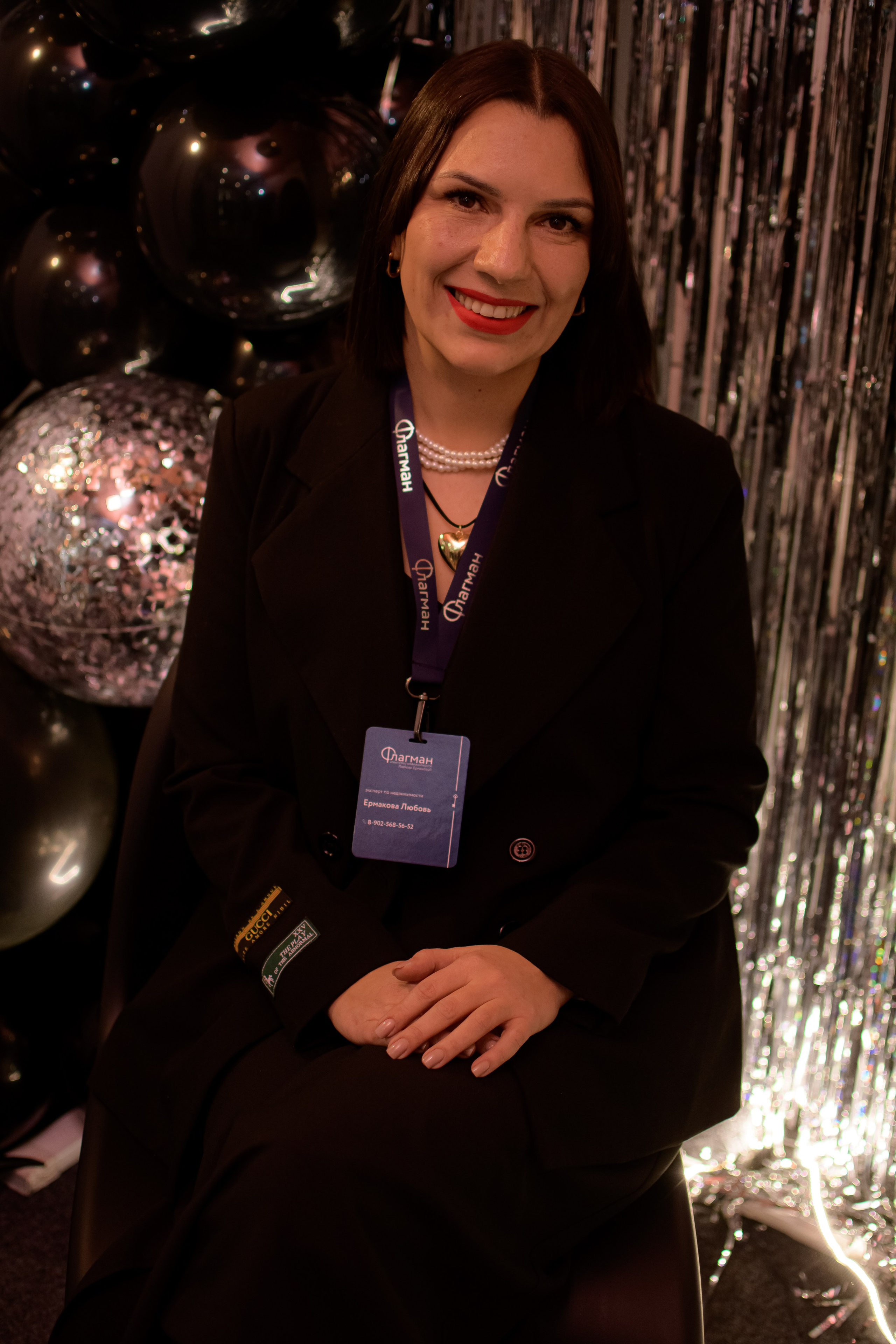 ФЛАГМАН. Photokarish