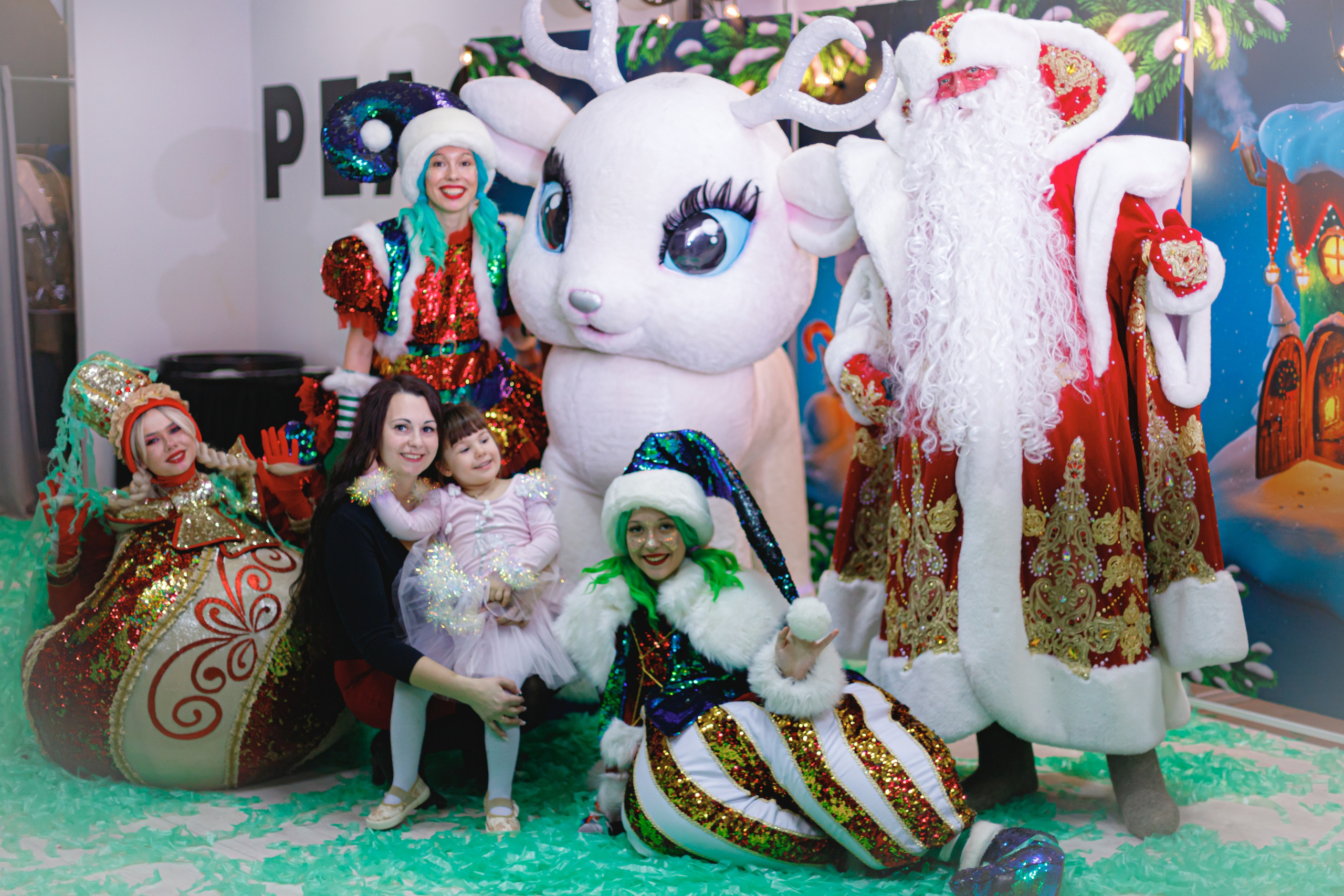 Happy new year. Photokarish