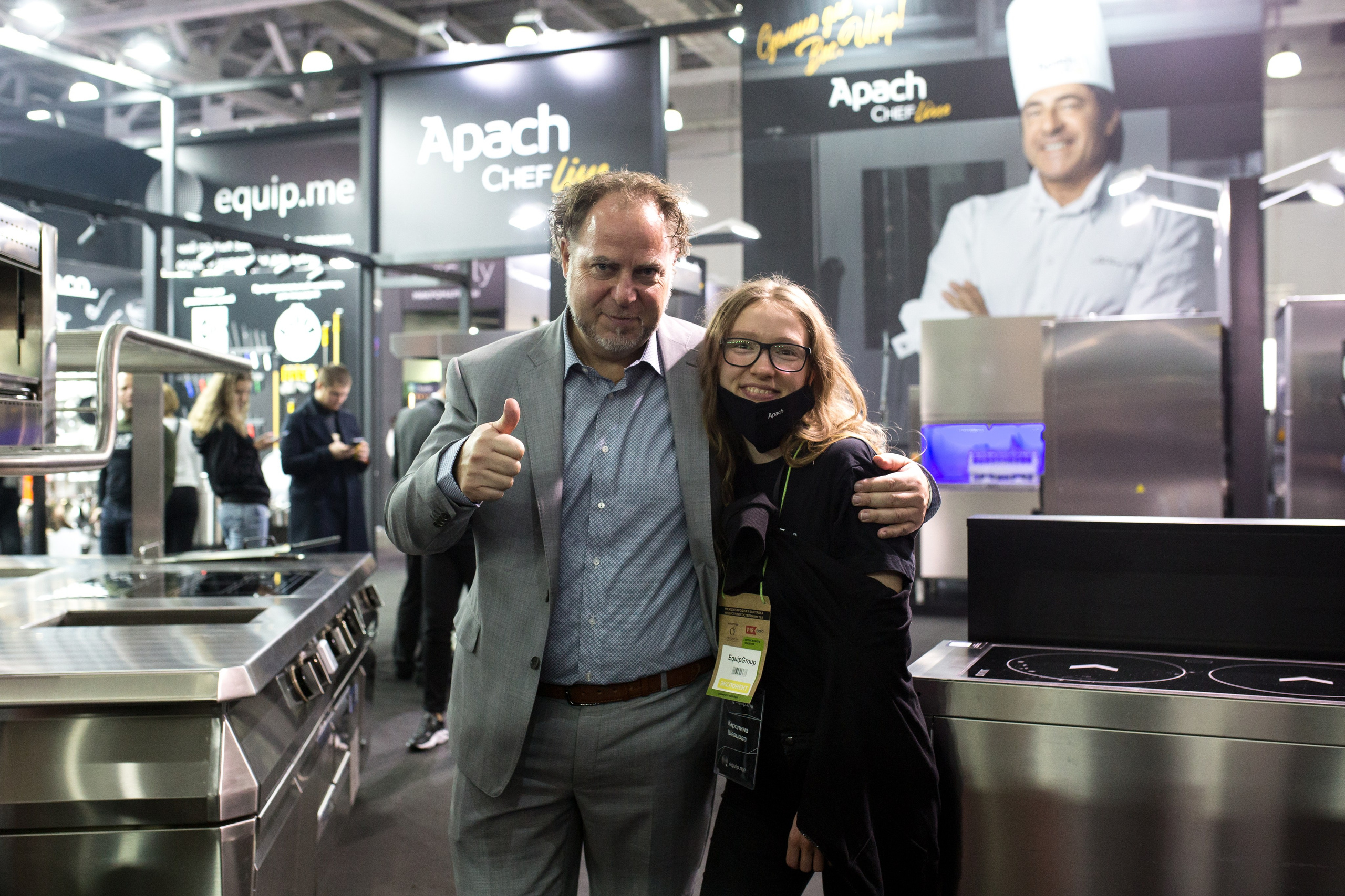 Выставка Apach. Свадебный и семейный фотограф в Москве Julia Juice