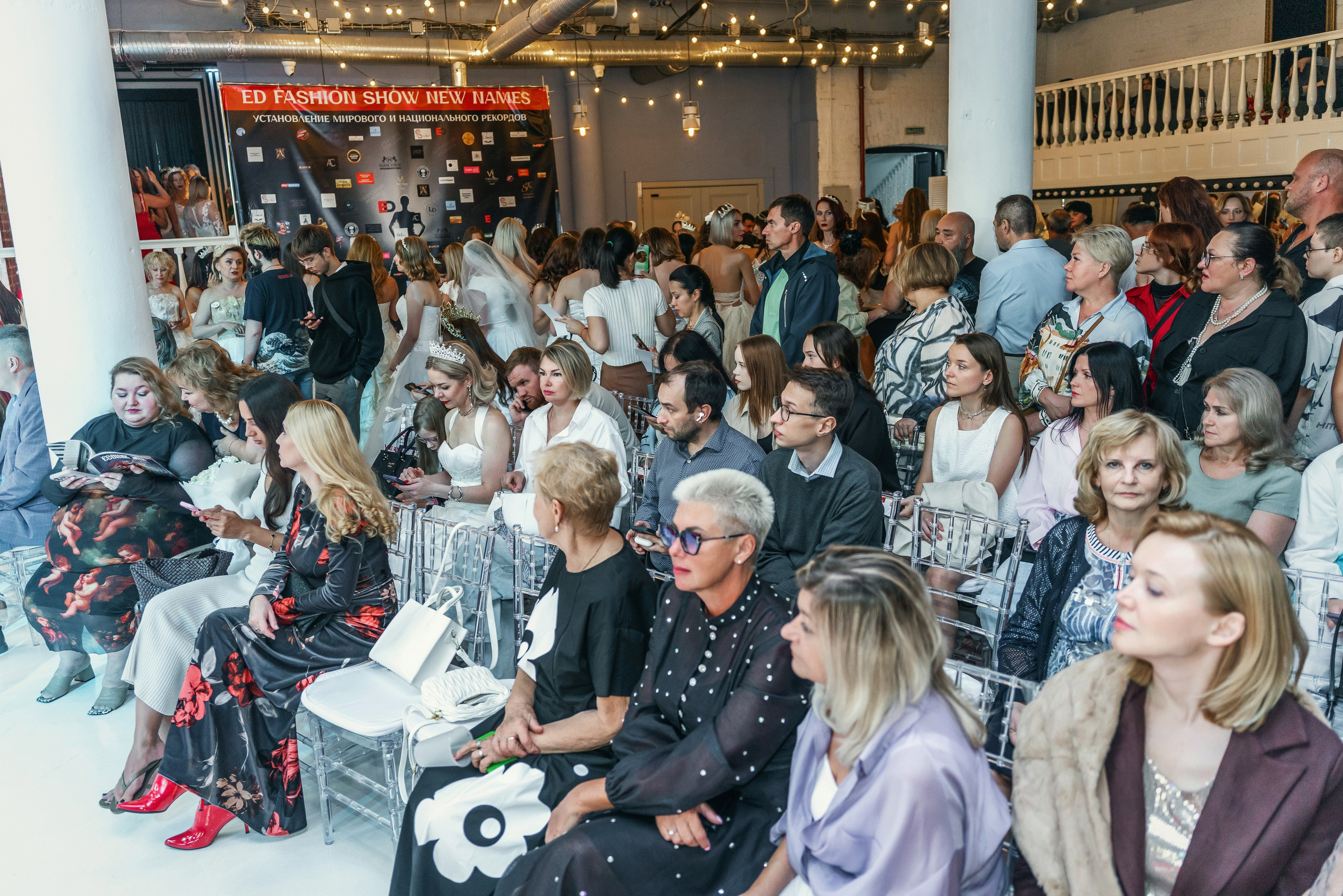 МЕДИА ED-ШОУ’25. Фотограф Павел Герасименко