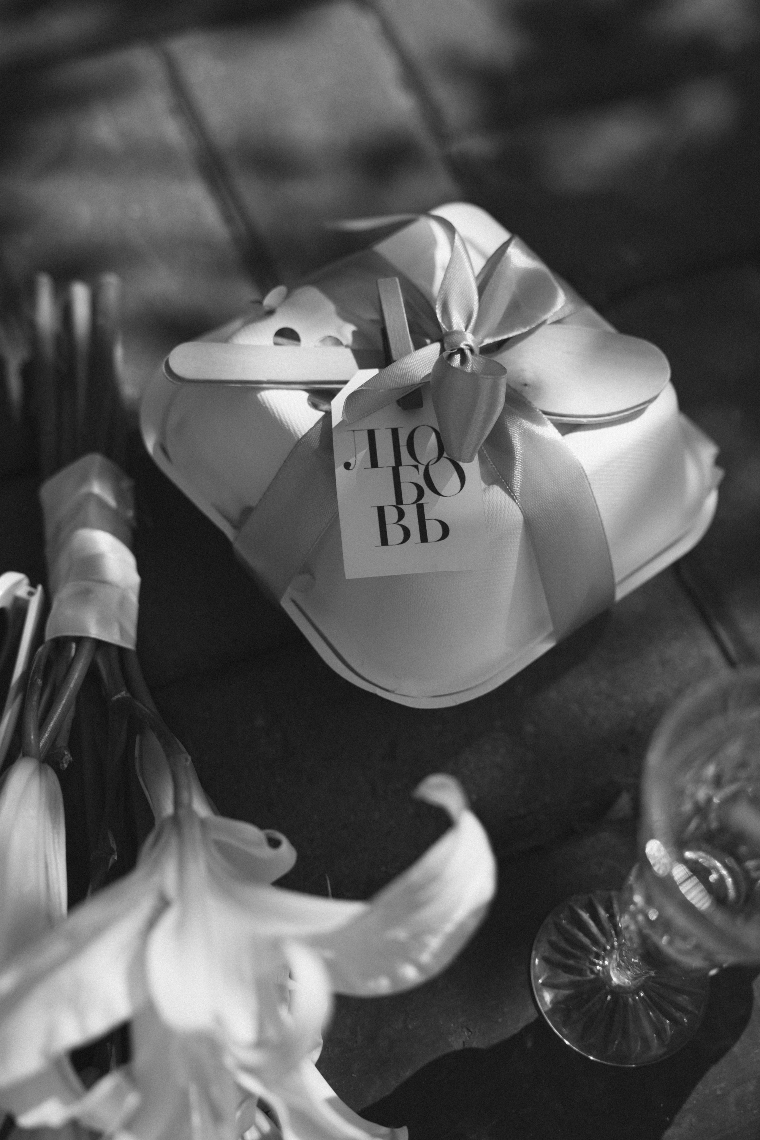 Wedding Day 16.08.25. Семейный фотограф Губкин/Старый Оскол