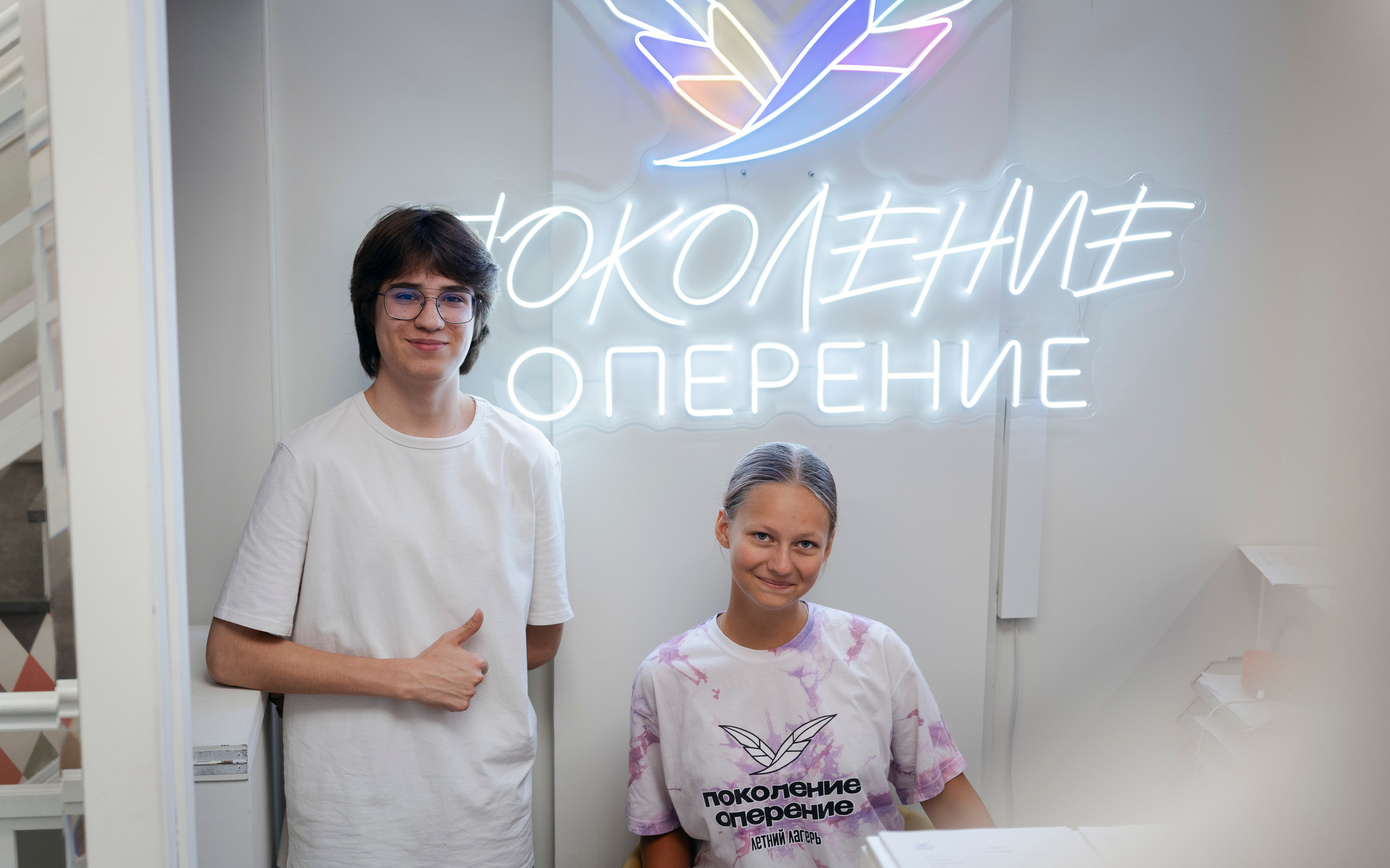Пробы в «Поколение оперение». Фотограф в Москве Савкина Евгения