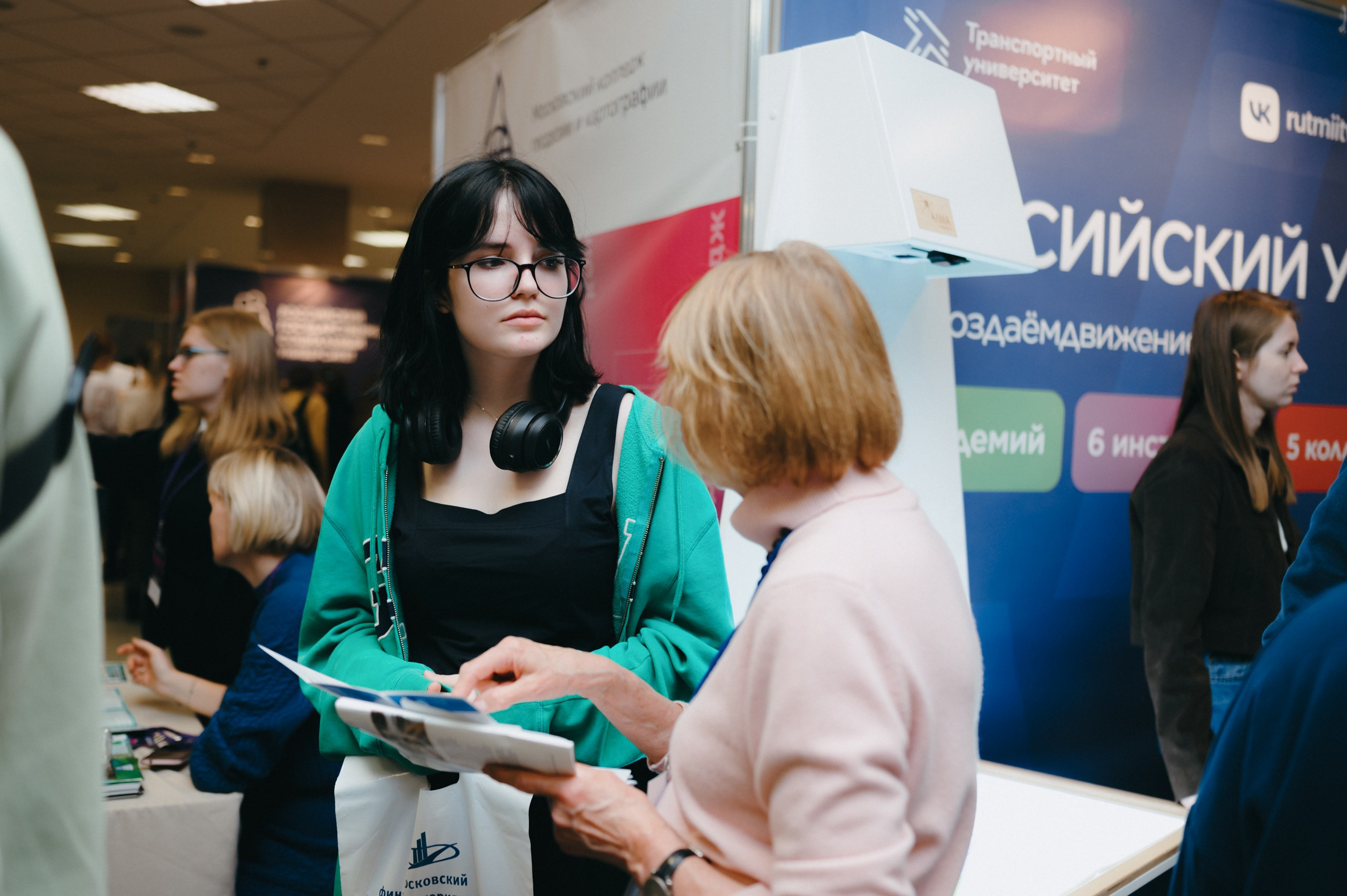 Навигатор поступления. Komonev