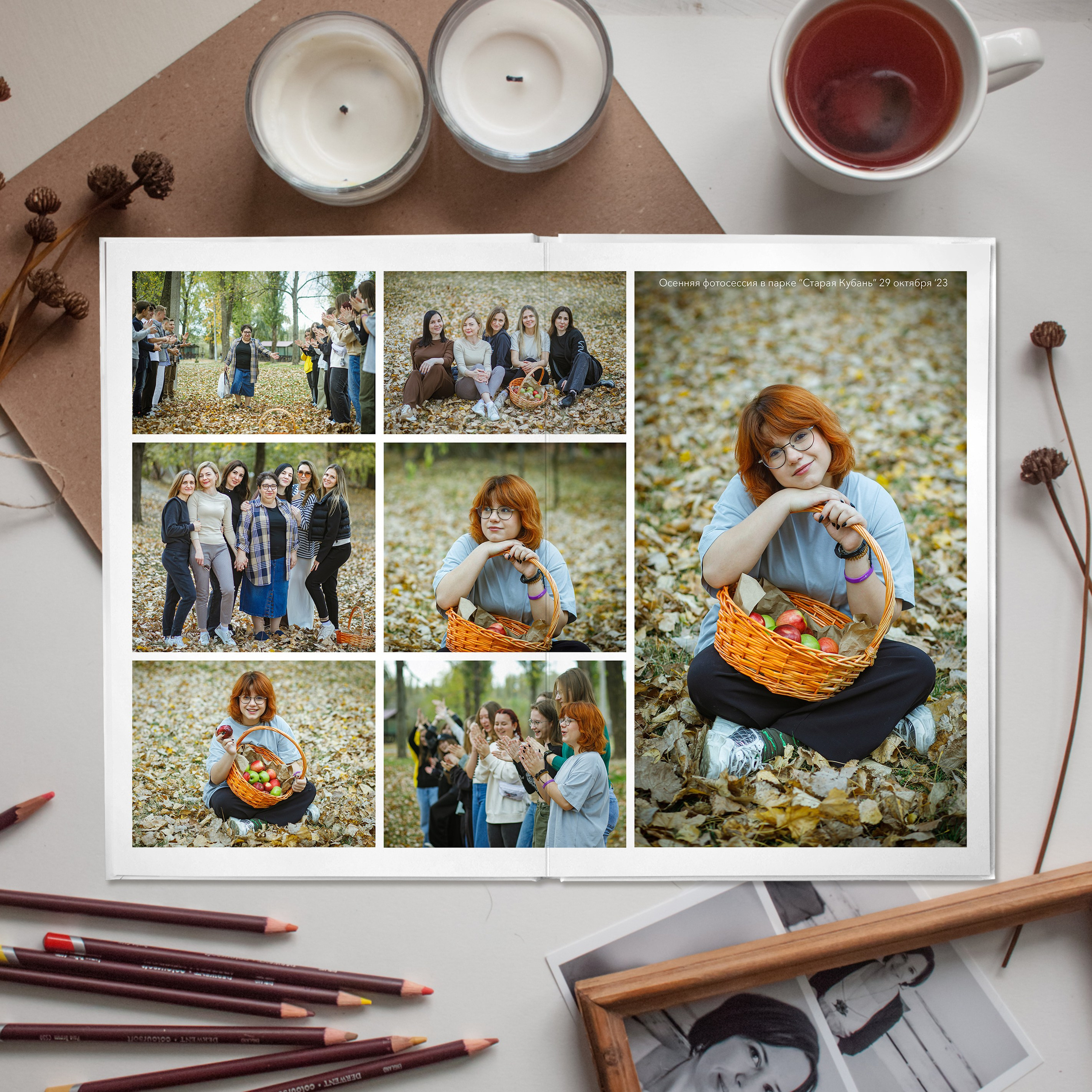 Старшеклассники. Семейный фотограф в Краснодаре