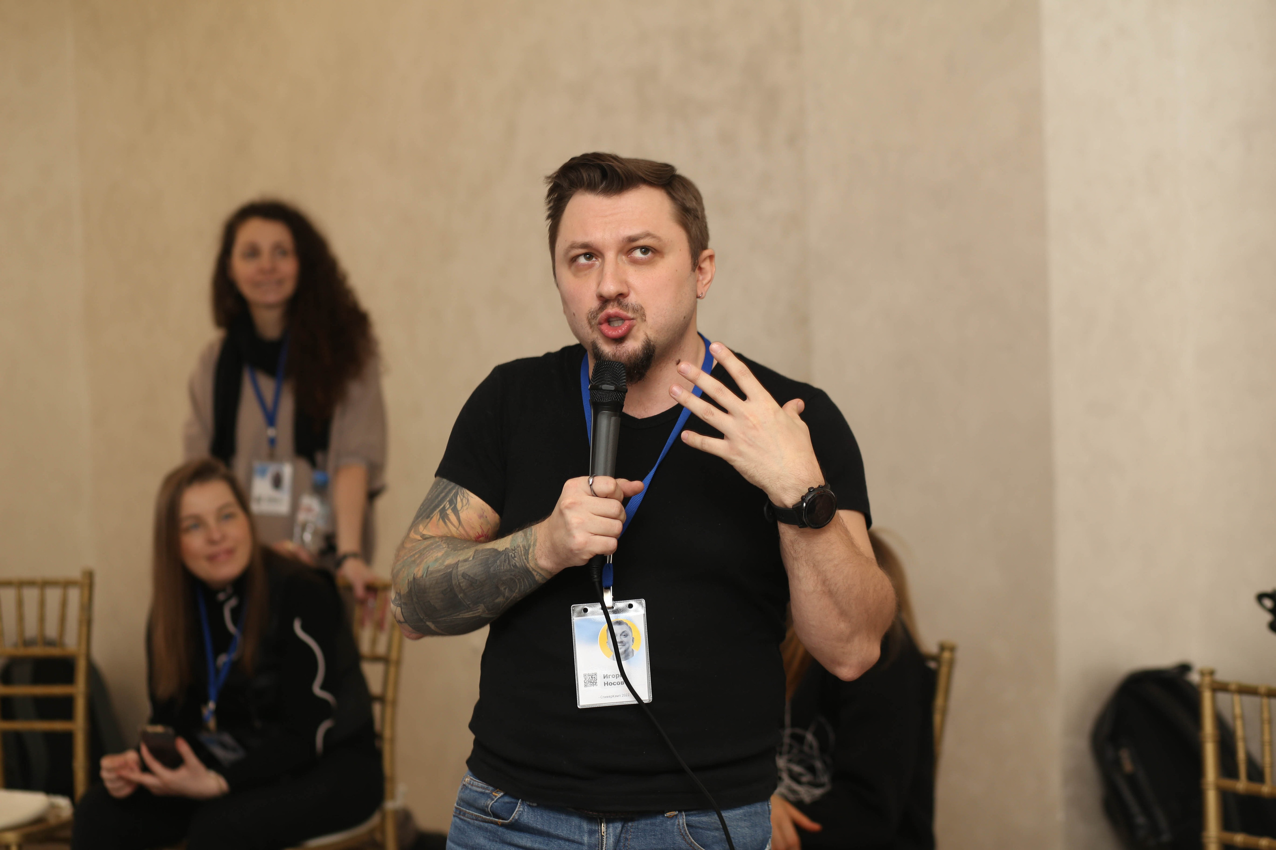 Миниконференция Спикеров России. Женский фотограф в Москве Екатерина Борисова Туры для женщин