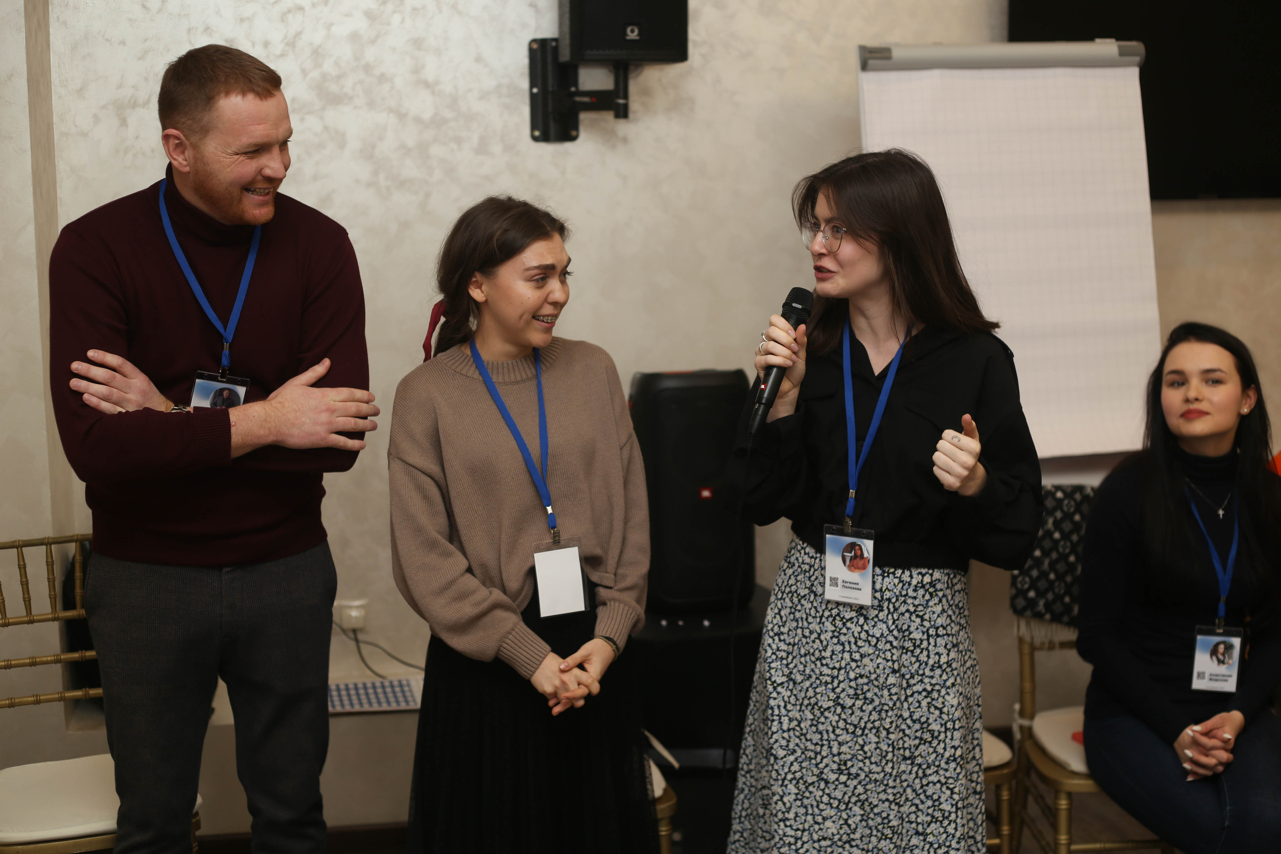 Миниконференция Спикеров России. Женский фотограф в Москве Екатерина Борисова Туры для женщин