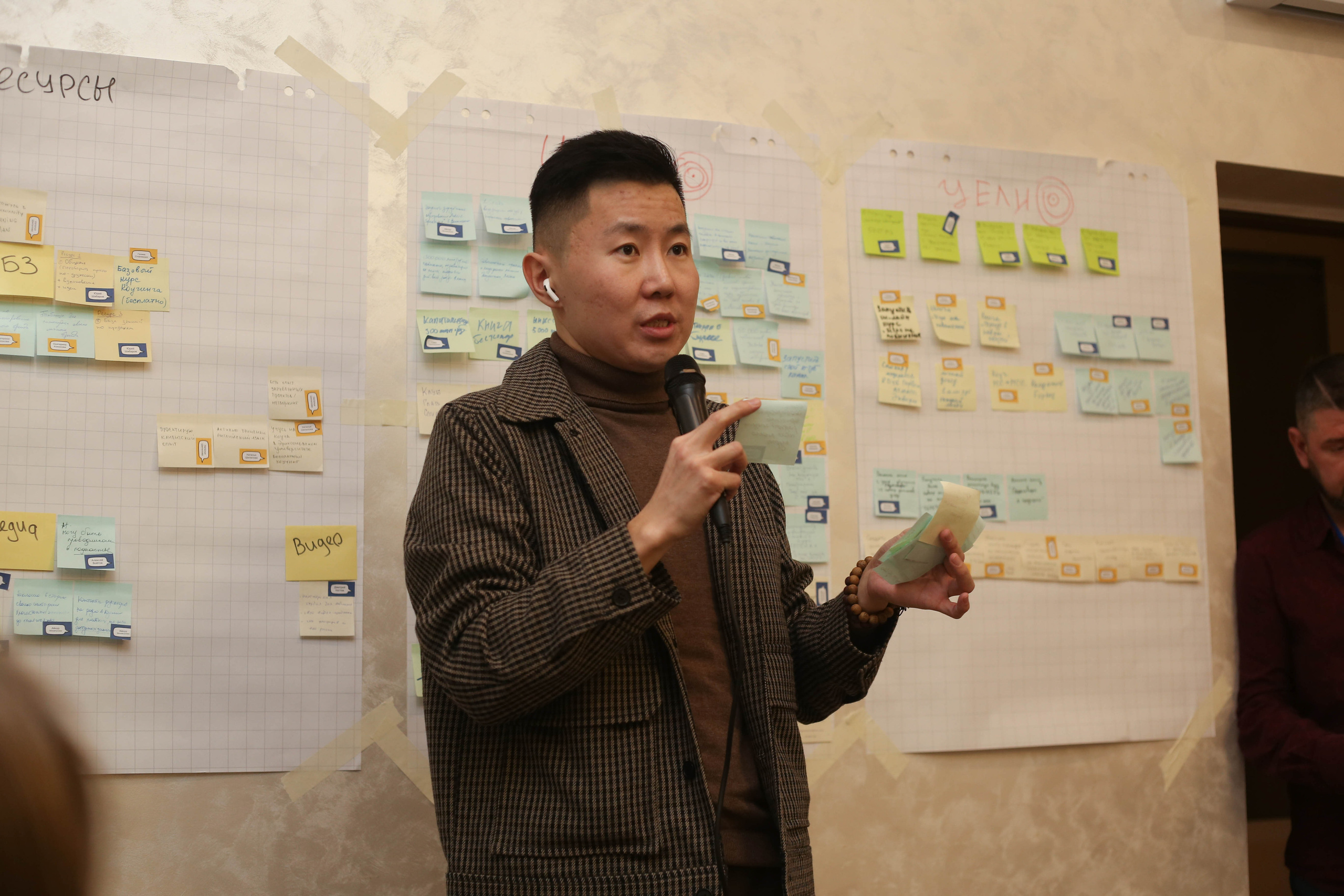 Миниконференция Спикеров России. Женский фотограф в Москве Екатерина Борисова Туры для женщин