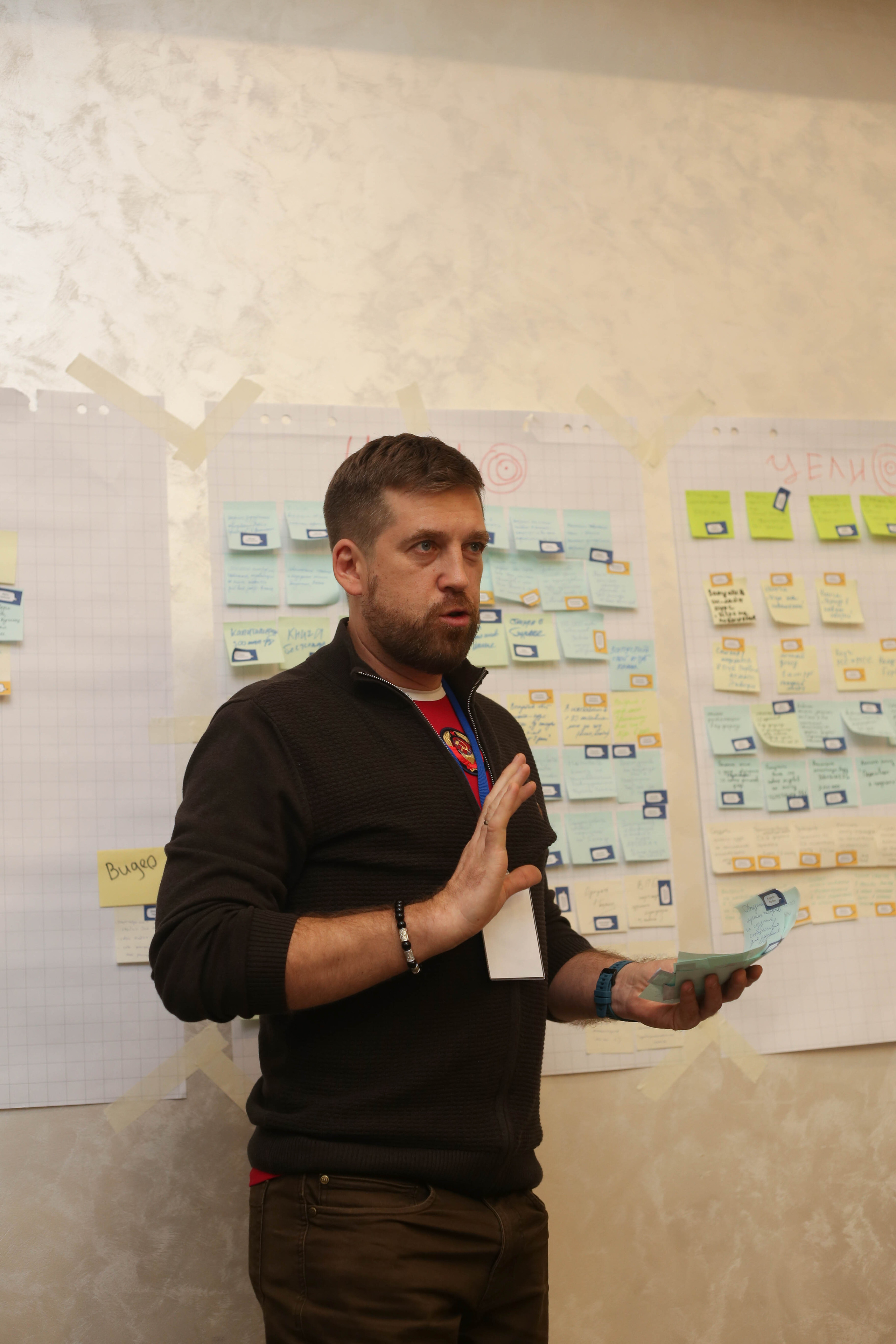 Миниконференция Спикеров России. Женский фотограф в Москве Екатерина Борисова Туры для женщин