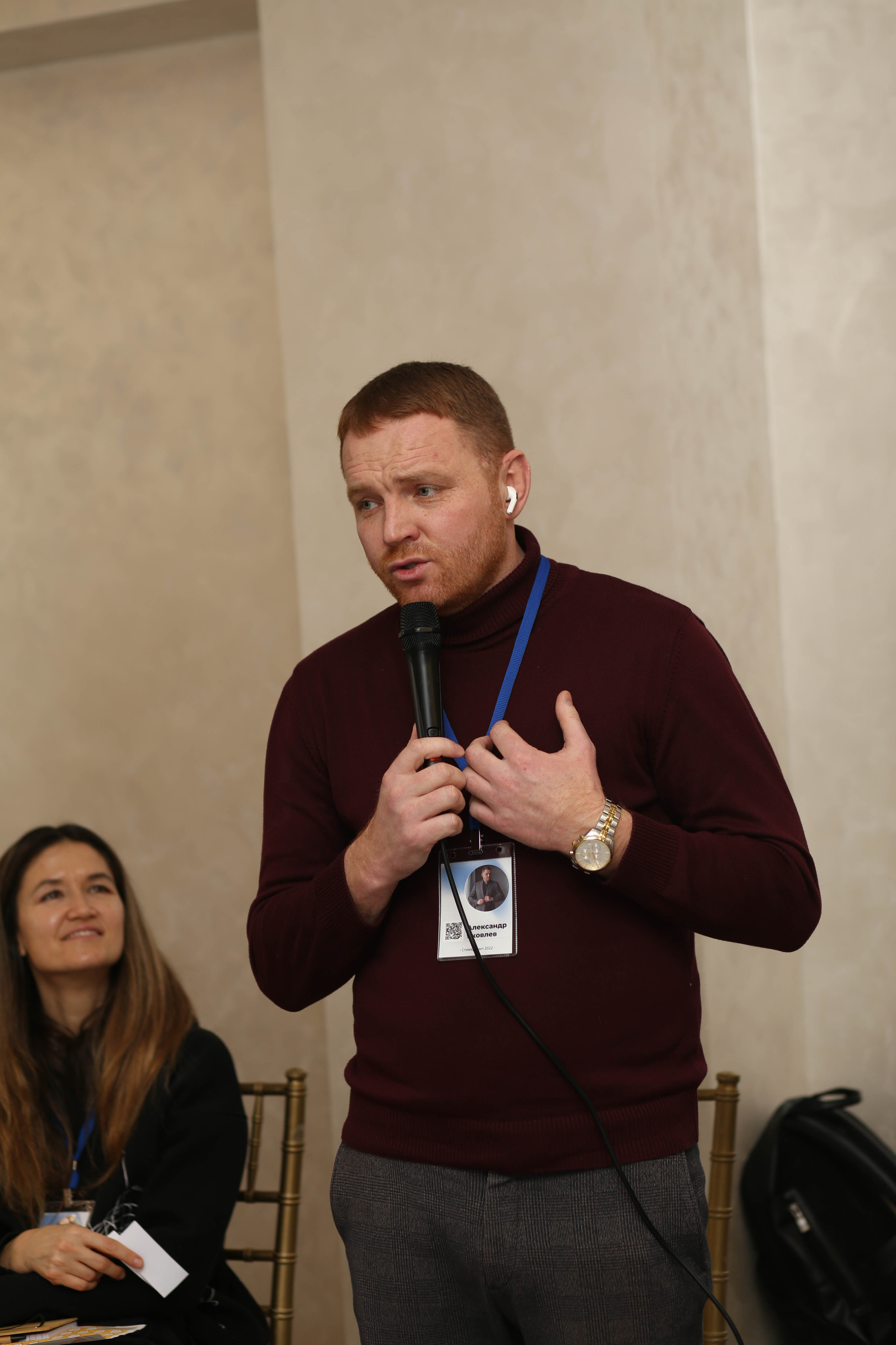 Миниконференция Спикеров России. Женский фотограф в Москве Екатерина Борисова Туры для женщин