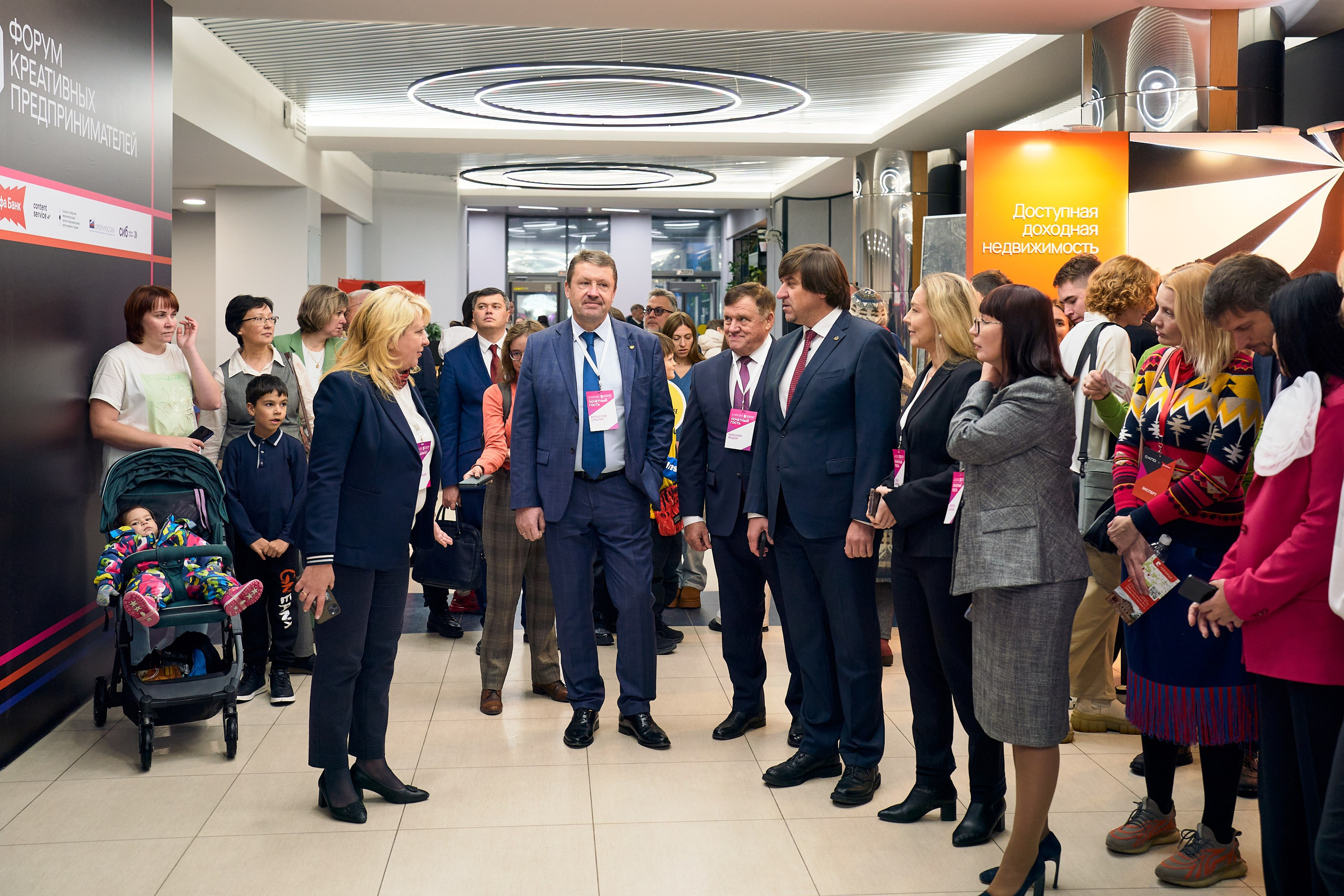 Конкурс «Тюменская марка 2024». Фотограф Станислав Баев