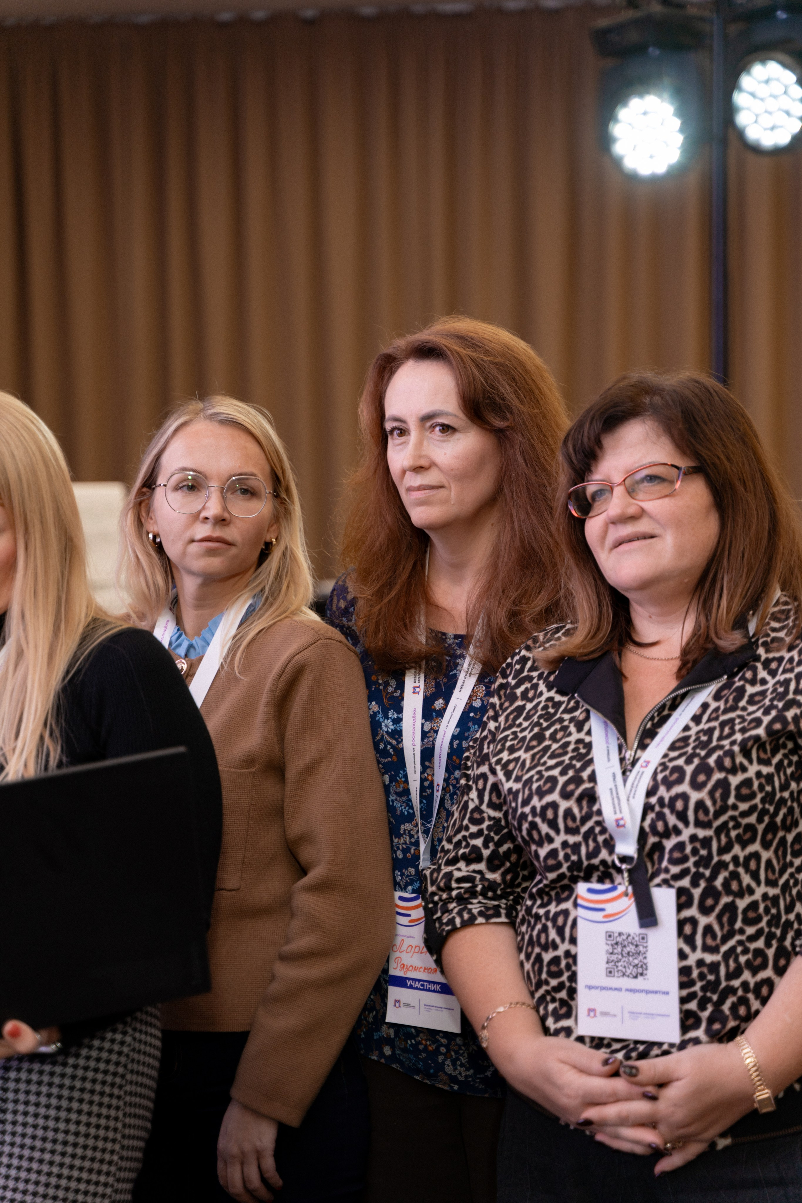 Окружной семинар в сфере профилактики от Росмолодежи в Амаксе 2024. Фотограф Надежда Погребняк | Рязань | Москва