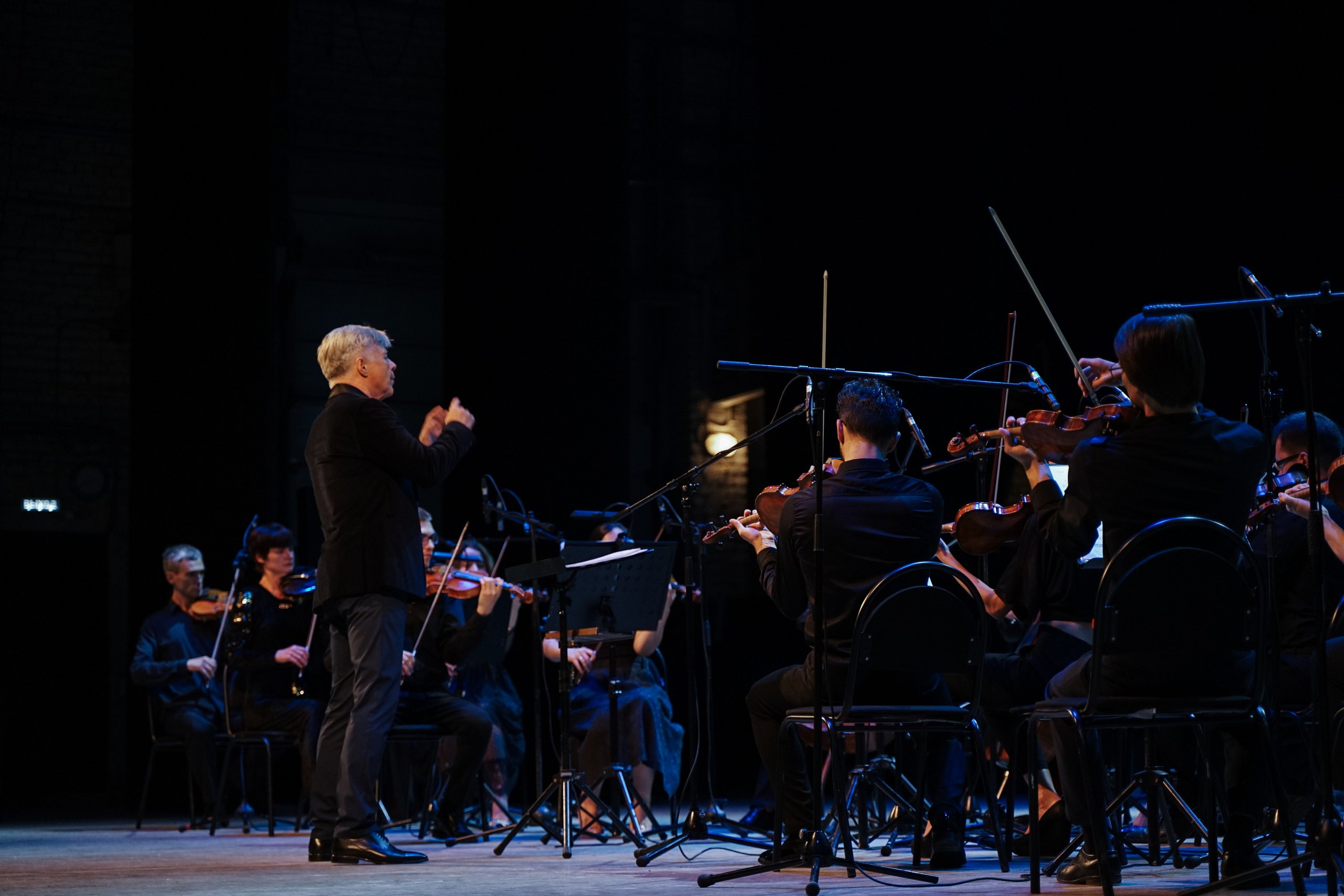 Форум добровольцев ЦФО 2023. Фотограф Надежда Погребняк | Рязань | Москва