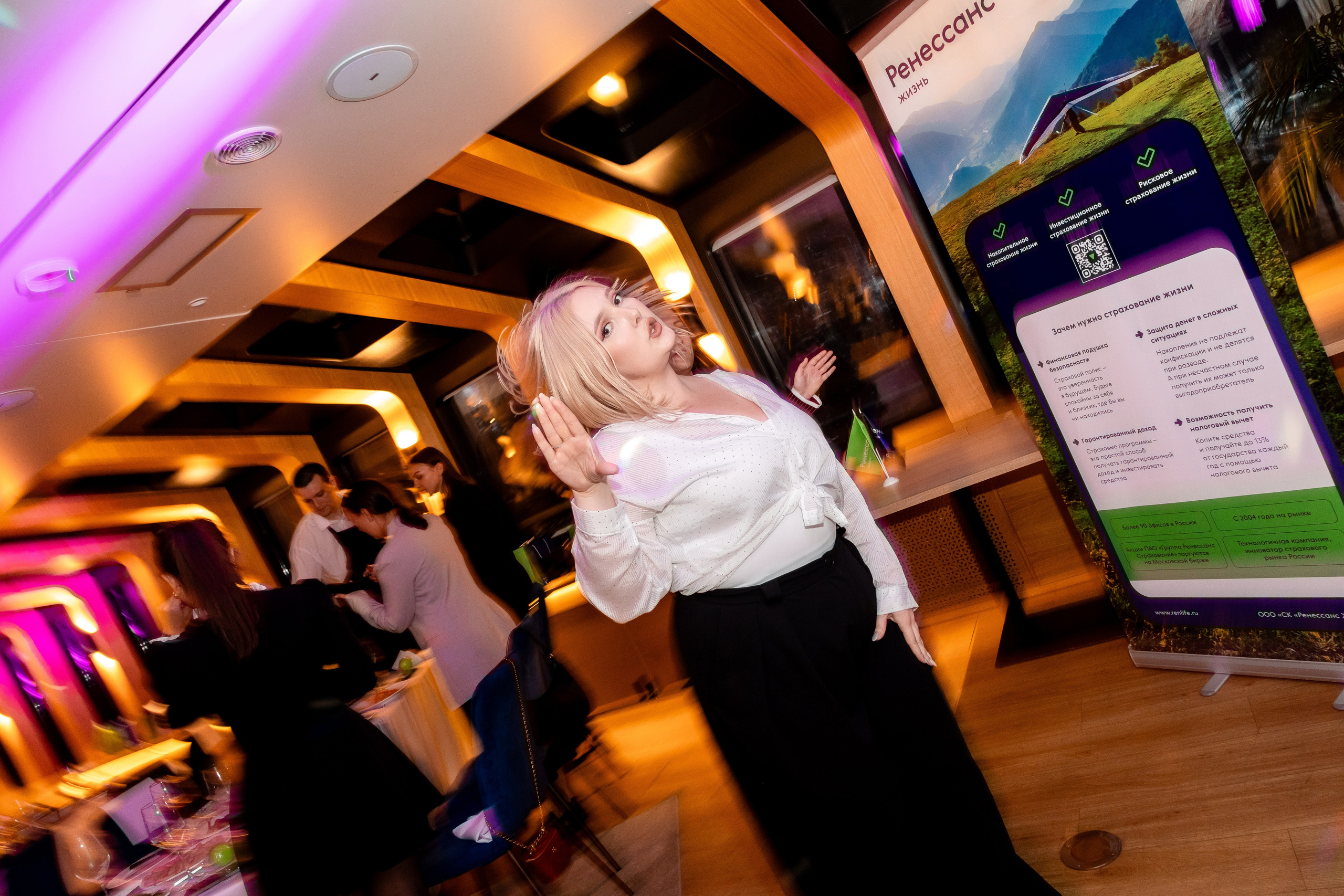 На воде. Главная