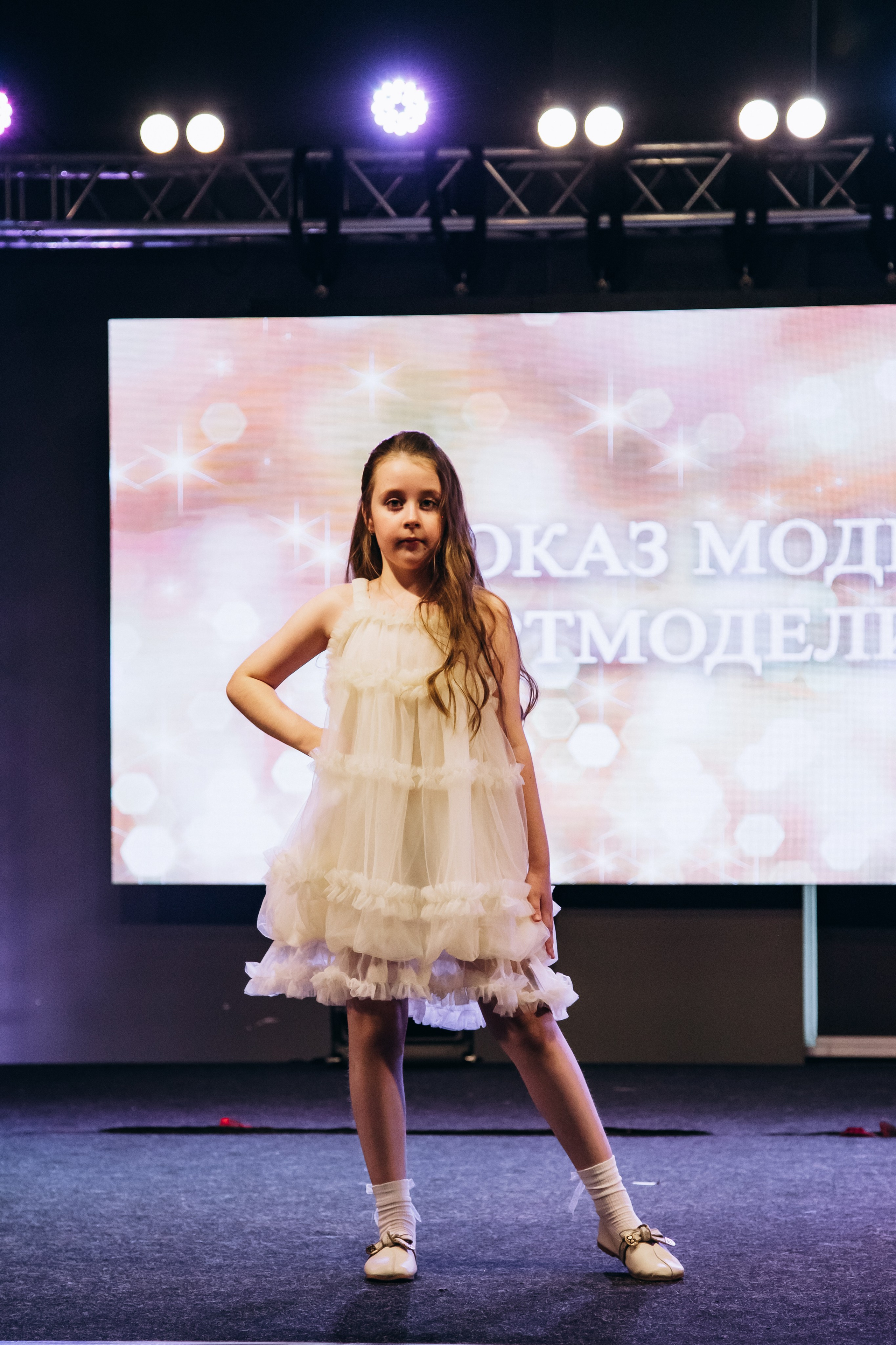 Показ мод | АртМодели. Фотограф Михайлова Анастасия | Белгород