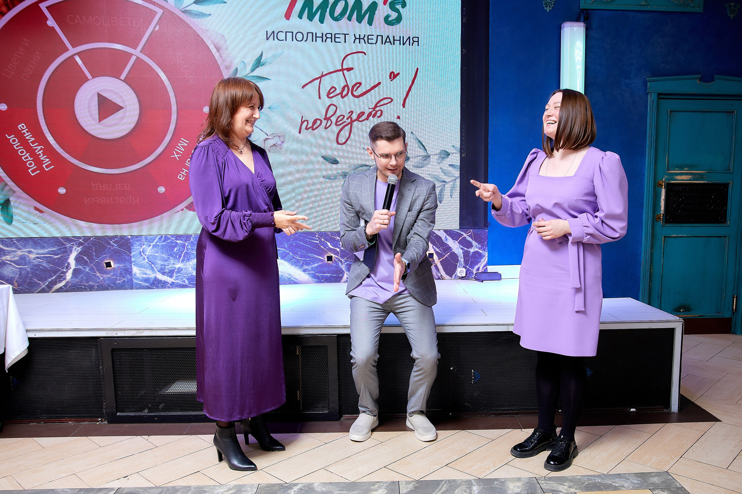 Мероприятия. Галина Шабурова, фотограф в Челябинске