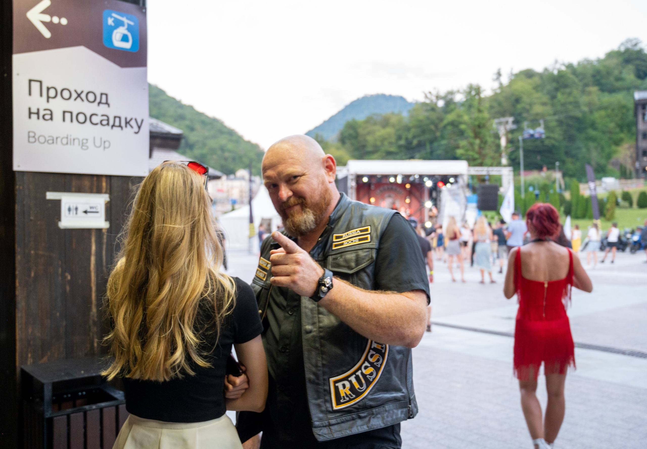 11- ый Ежегодный Байк Фестиваль " Медвежья МОТО ПОЛЯНА». Фотографирую счастливых людей в Сочи