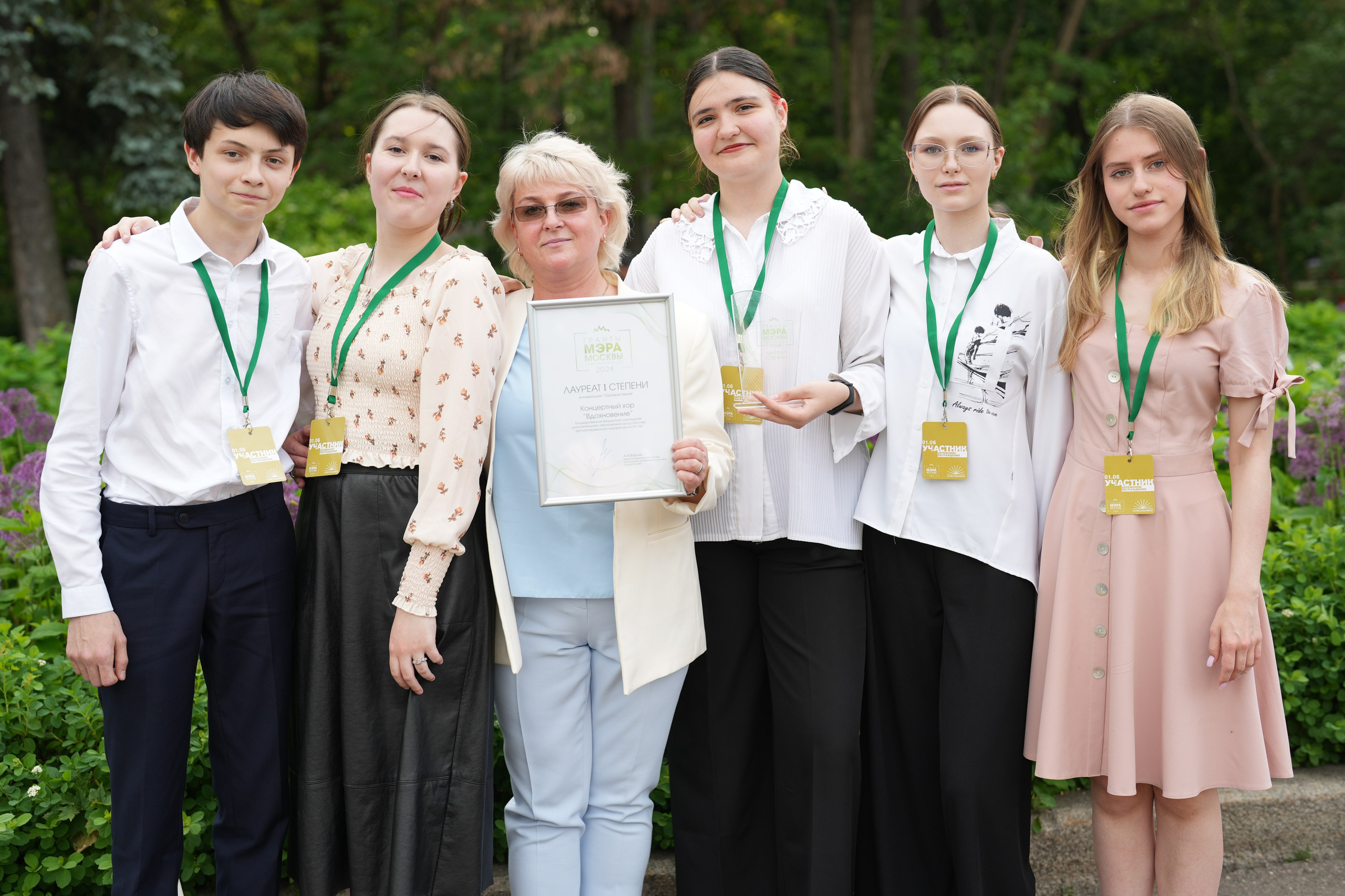 Гранты МЭРА Москвы. Семейный и детский фотограф в Москве Оксана Чибизова