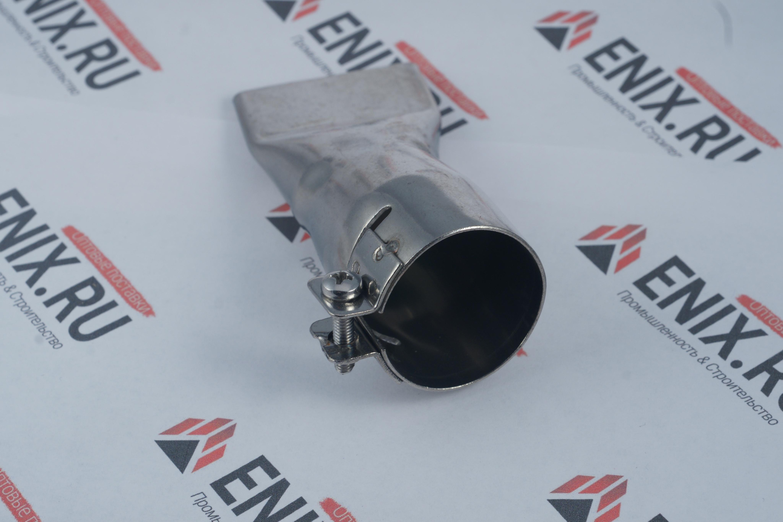 Насадка 40 мм. Еникс.Фото