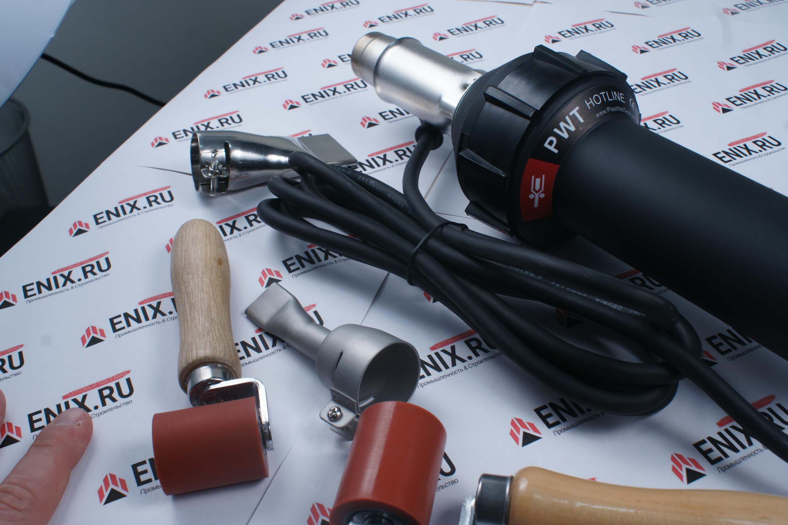 Аппарат для сварки Hotline + комплект и ролики. Еникс.Фото