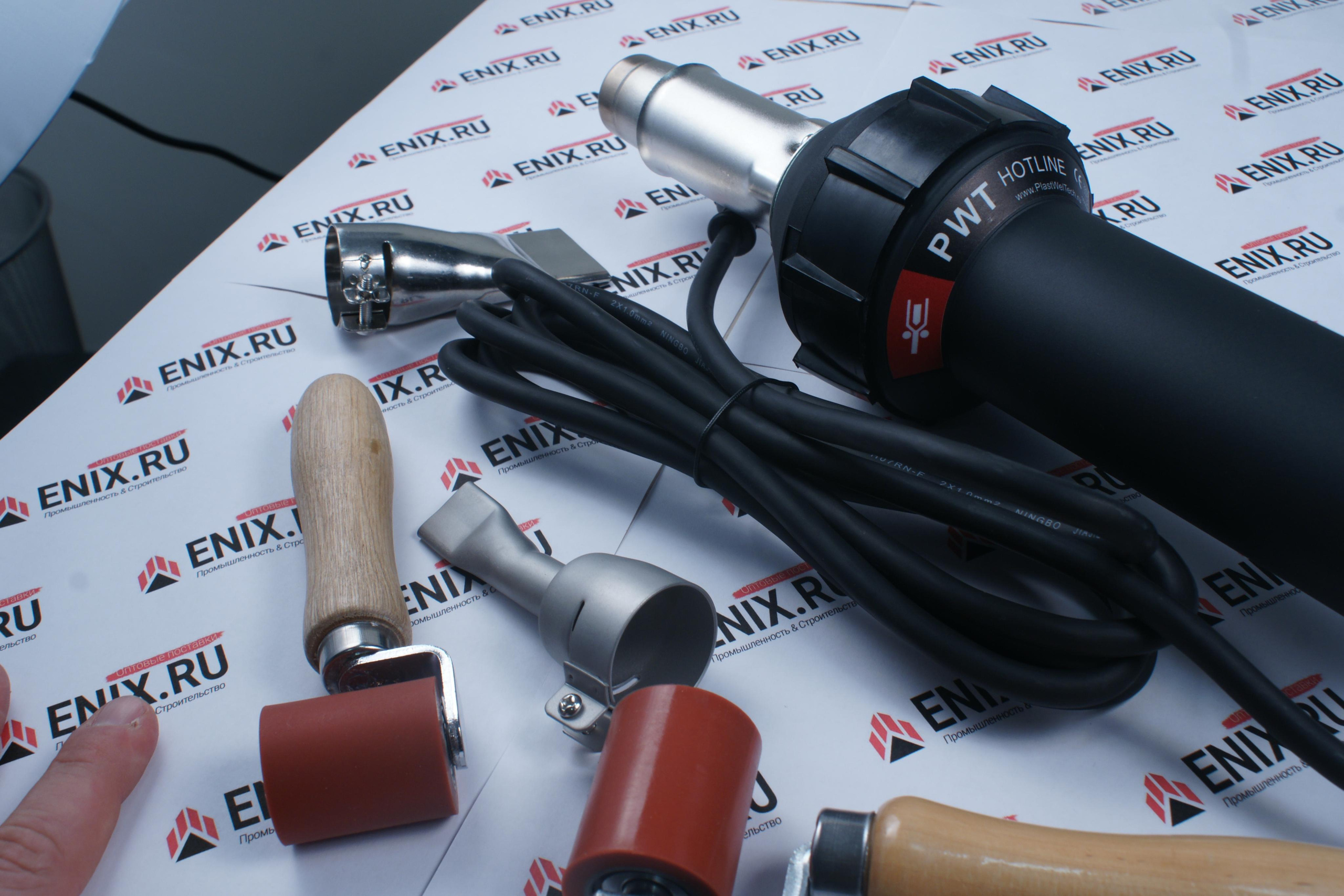 Аппарат для сварки Hotline + комплект и ролики. Еникс.Фото